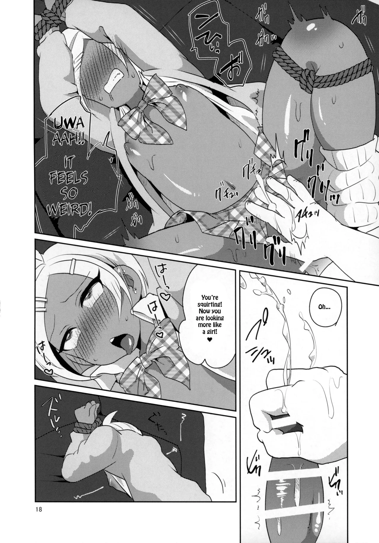 Namaiki Gal Danshi. _ Cheeky Gyaru-boy. - Page 19