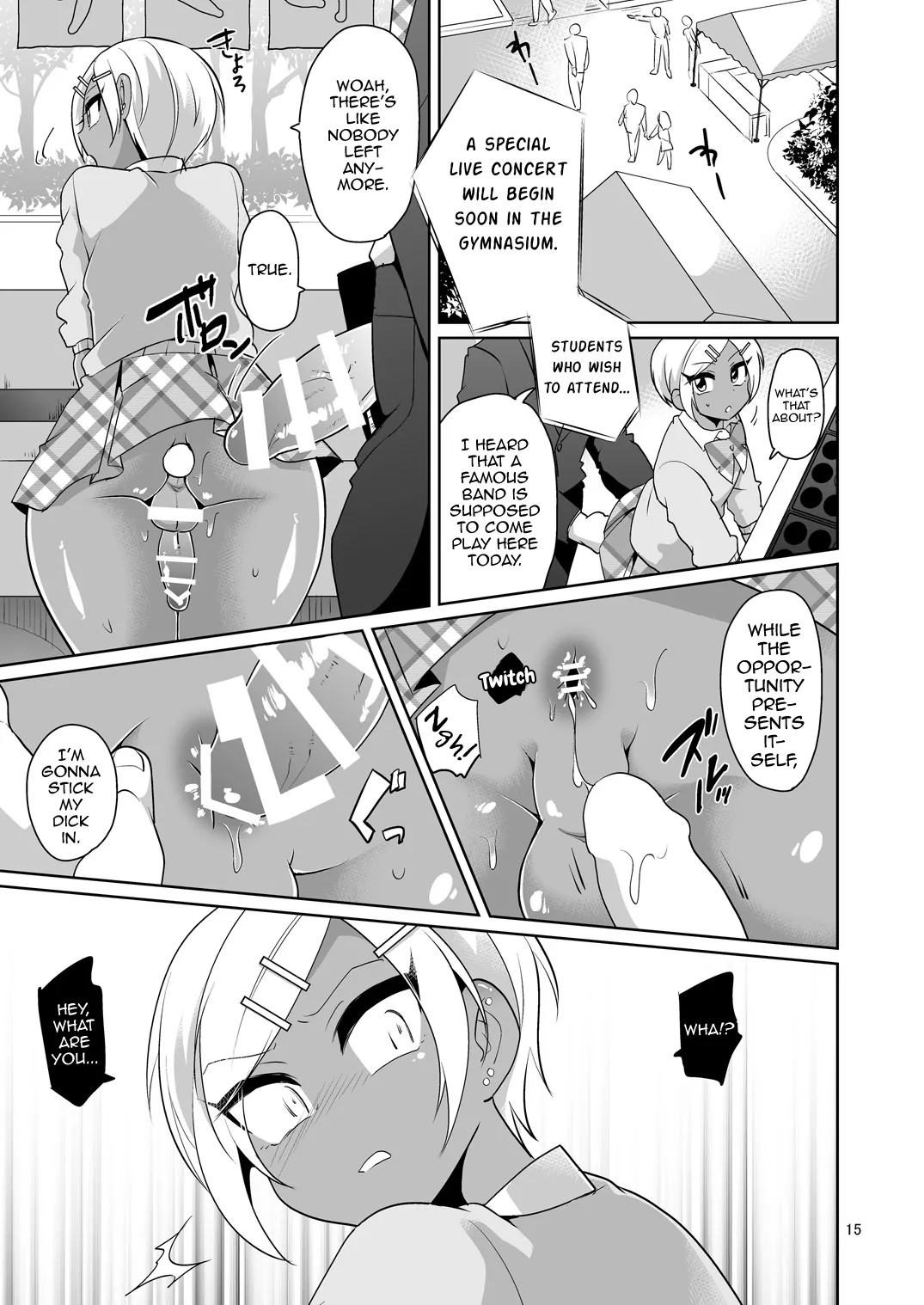 Gal Danshi Acme Bunkasai - Page 16