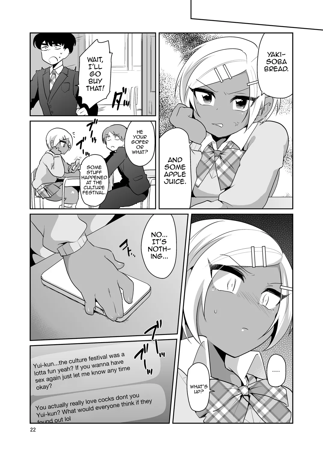 Gal Danshi Acme Bunkasai - Page 23