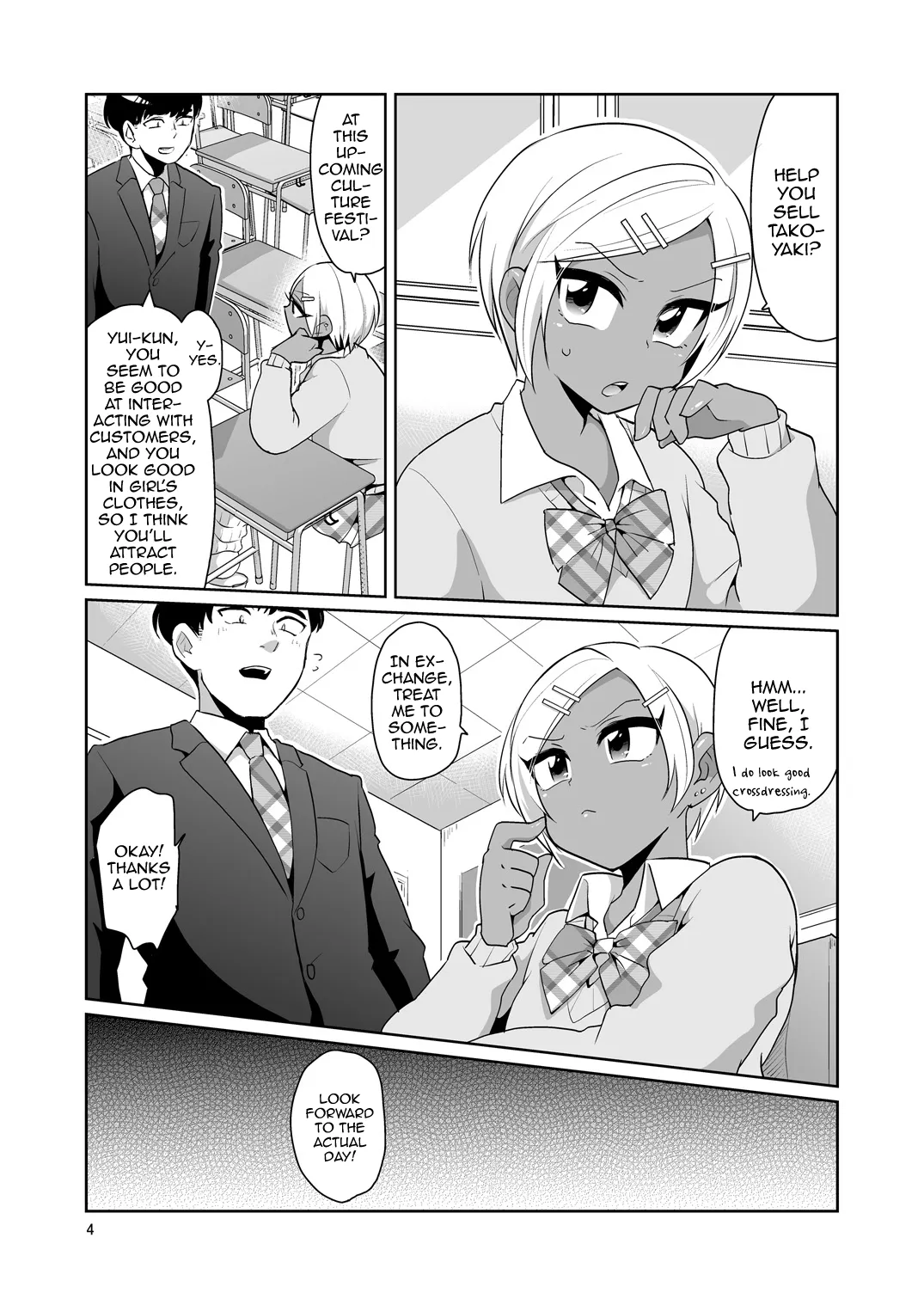 Gal Danshi Acme Bunkasai - Page 5