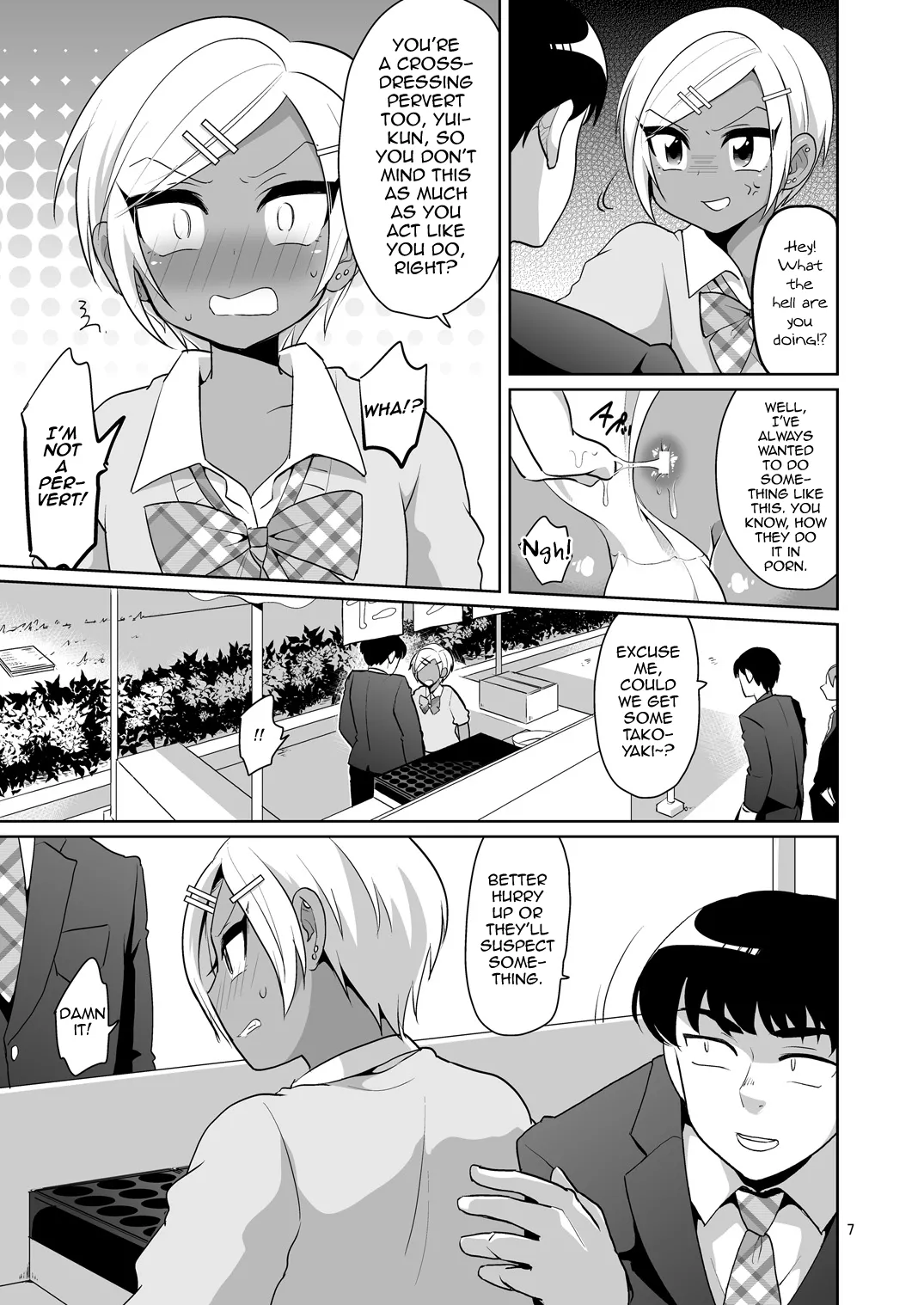 Gal Danshi Acme Bunkasai - Page 8