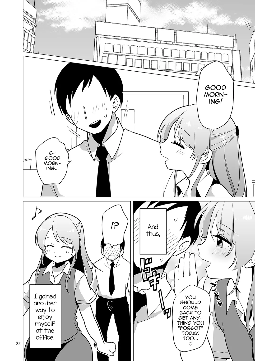 Josou OL Tadaima Onanie Zangyouchuu - Page 23