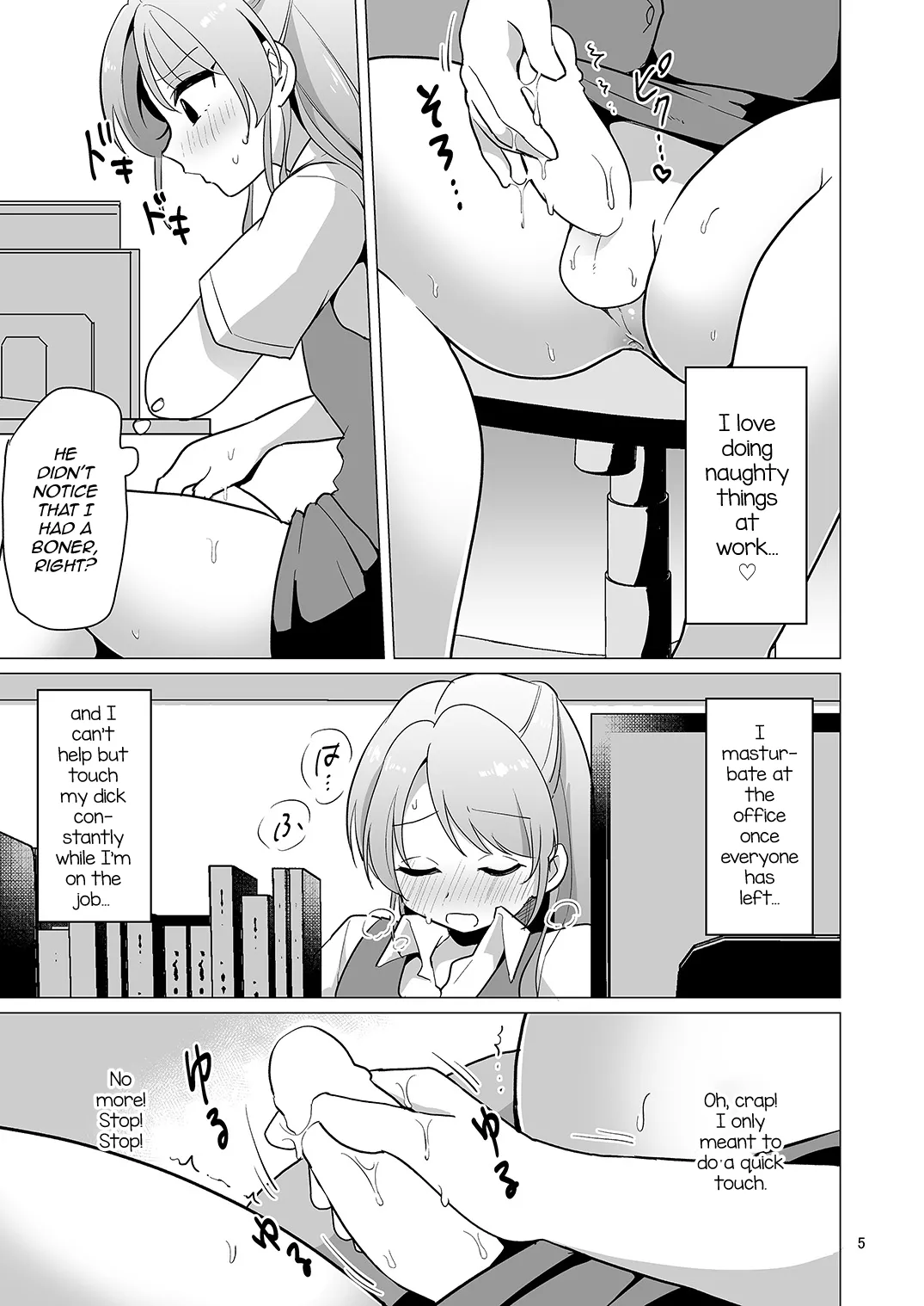 Preview page 6