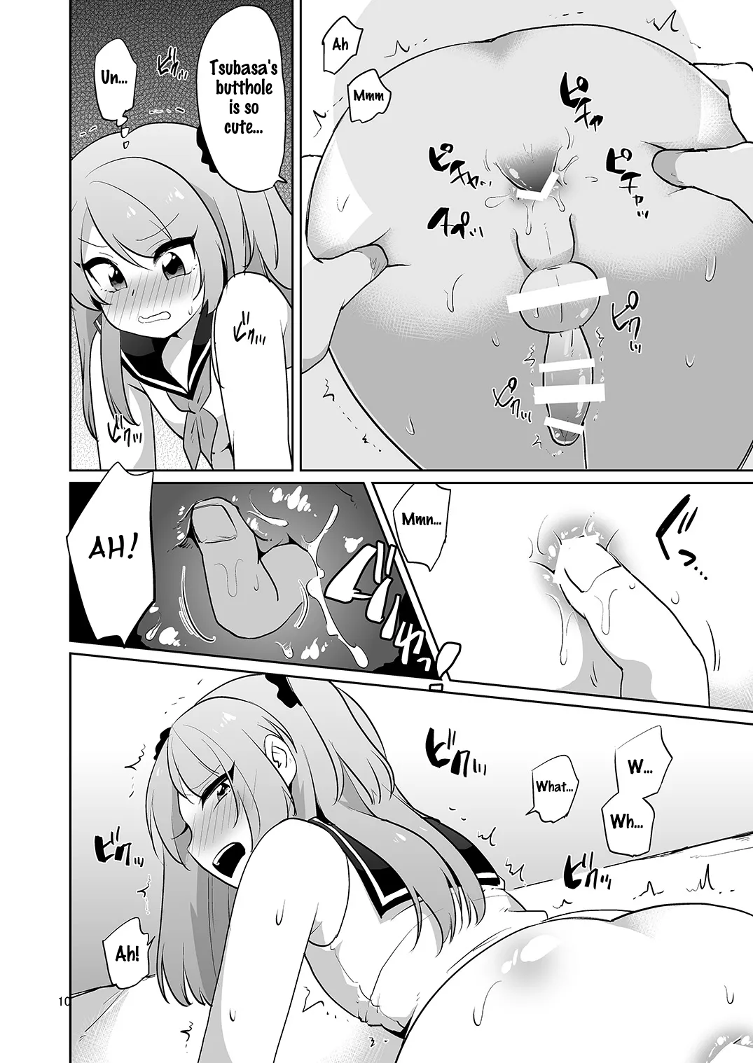 Ore to Aitsu no Karada ga Irekawatte Kawari ni Josou Enkou Saserareta Ken - Page 11