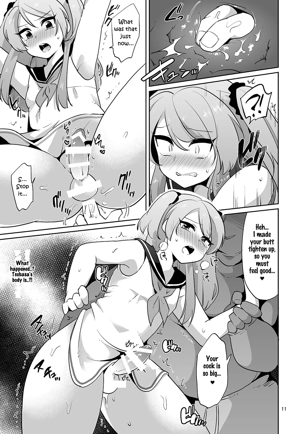 Page 12 of Ore to Aitsu no Karada ga Irekawatte Kawari ni Josou Enkou Saserareta Ken