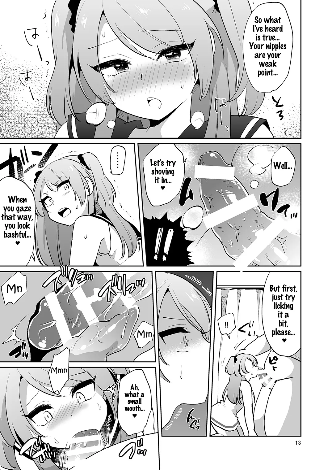 Page 14 of Ore to Aitsu no Karada ga Irekawatte Kawari ni Josou Enkou Saserareta Ken