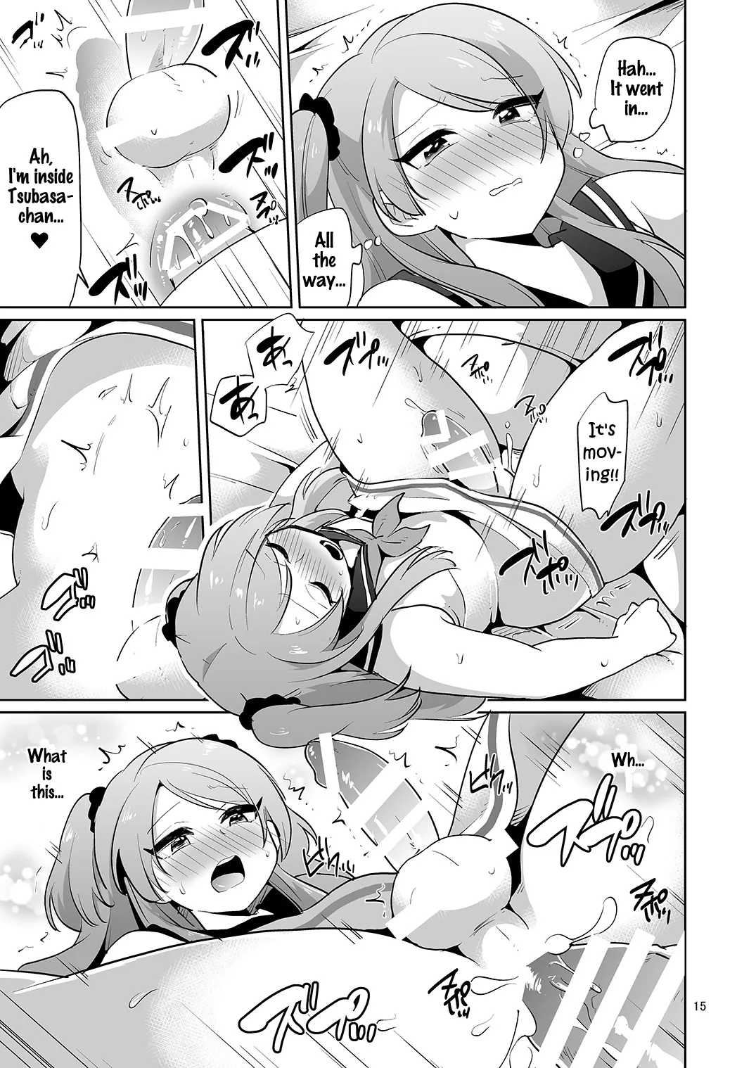 Ore to Aitsu no Karada ga Irekawatte Kawari ni Josou Enkou Saserareta Ken - Page 16