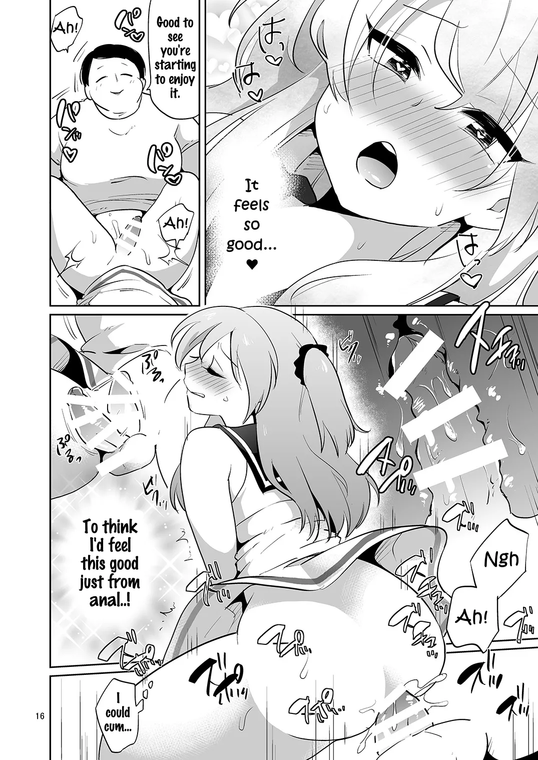 Page 17 of Ore to Aitsu no Karada ga Irekawatte Kawari ni Josou Enkou Saserareta Ken