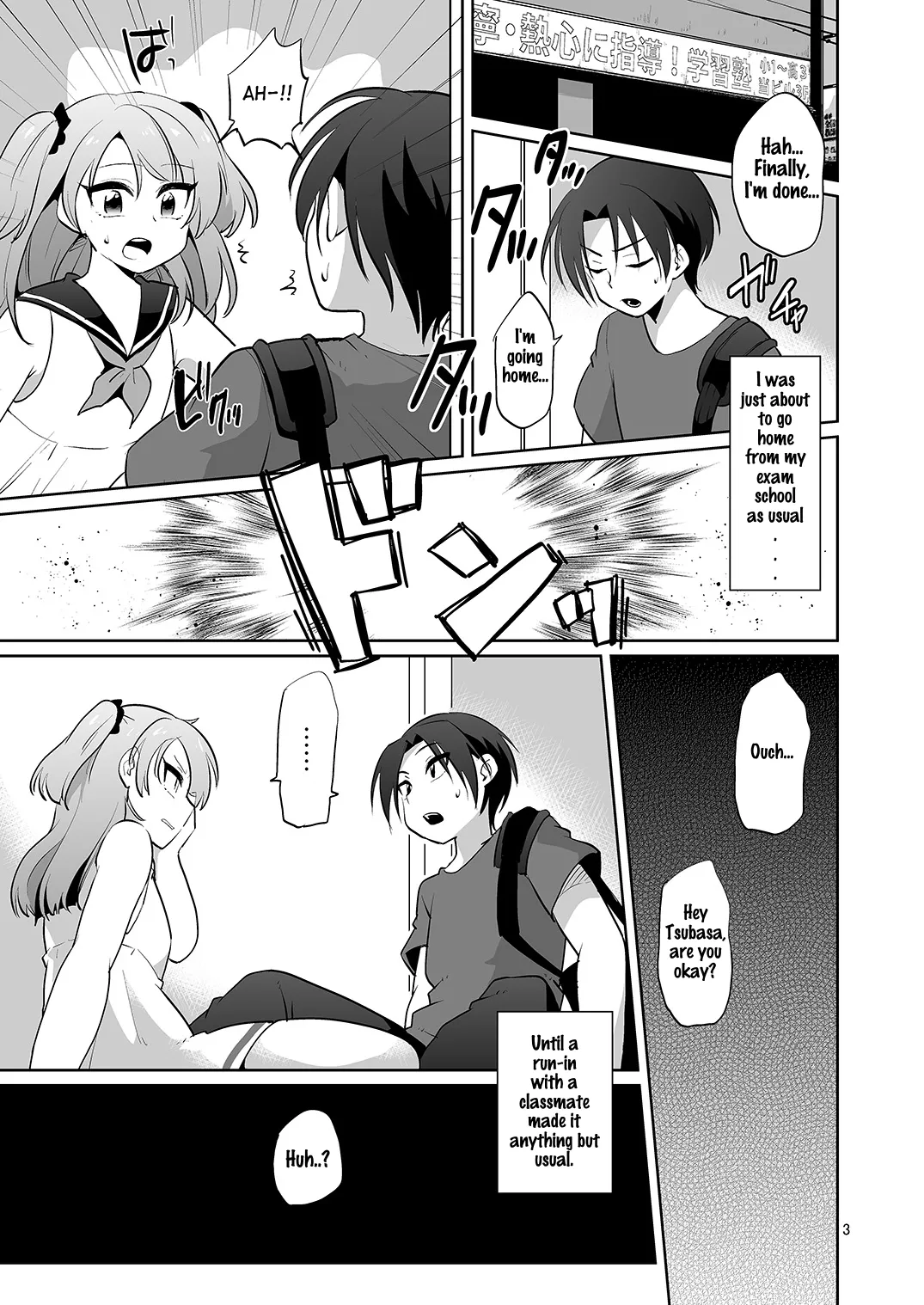 Page 4 of Ore to Aitsu no Karada ga Irekawatte Kawari ni Josou Enkou Saserareta Ken