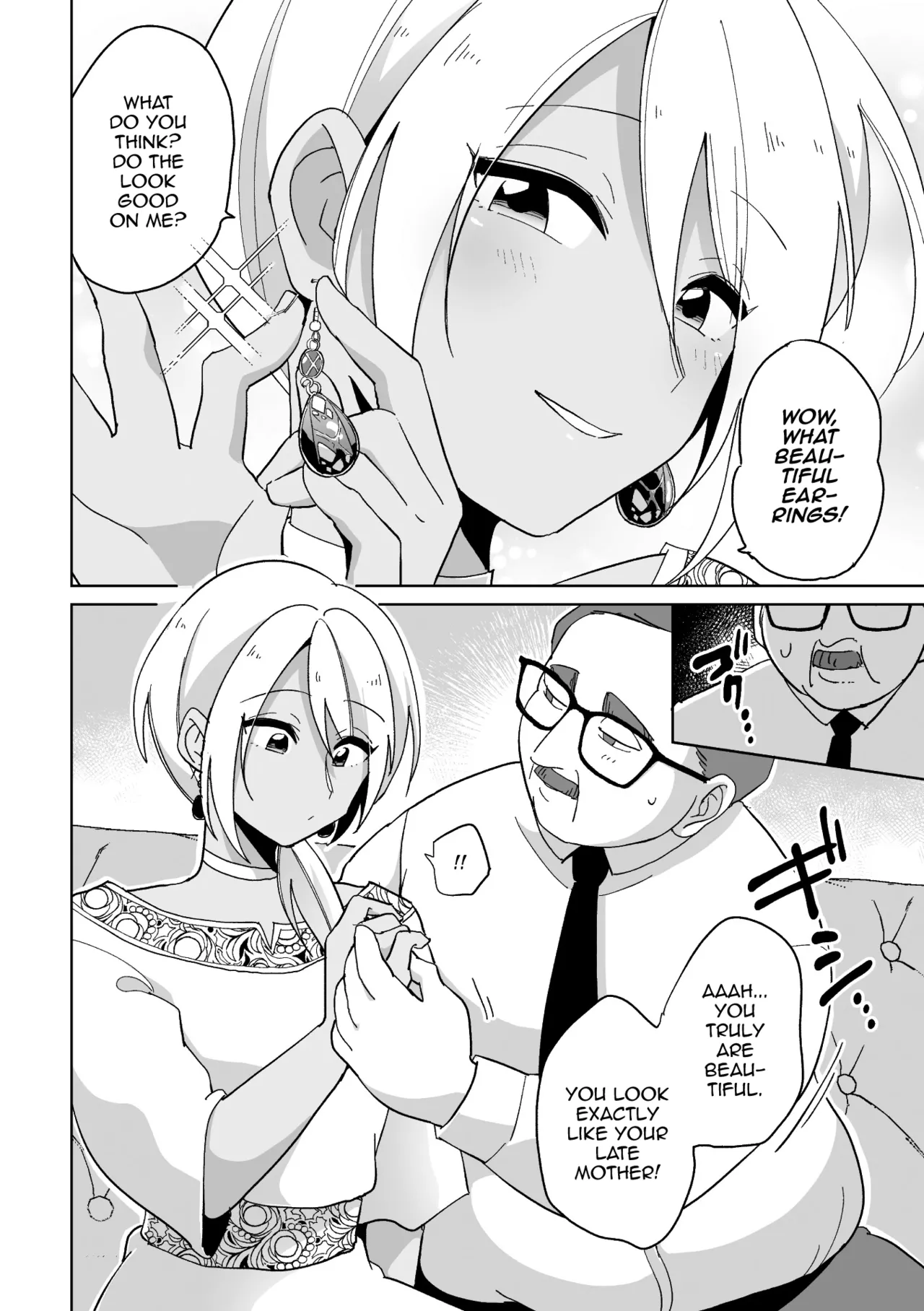 Koakuma Reisoku no Yuuwaku - Page 9