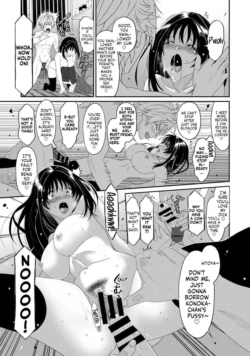 Konoka Press Ch. 2 - Page 24