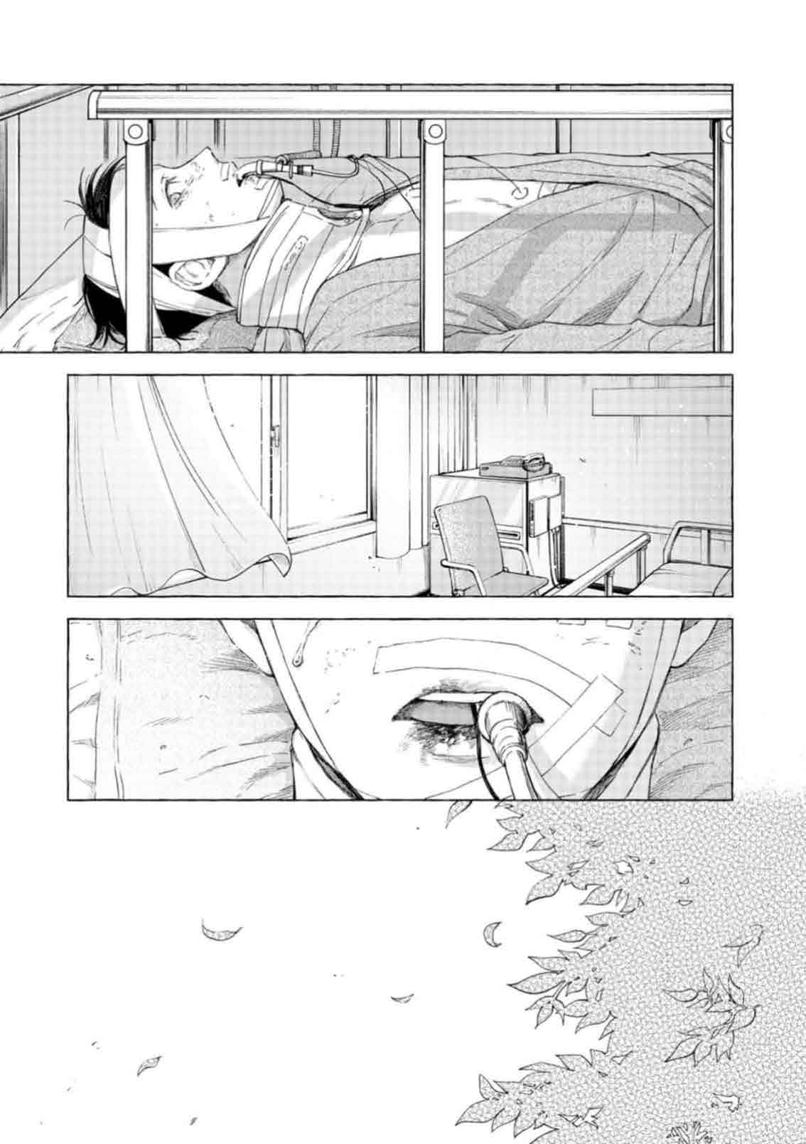 mouth to mouse『東京戦慄奇譚 vol.2』 - Page 48