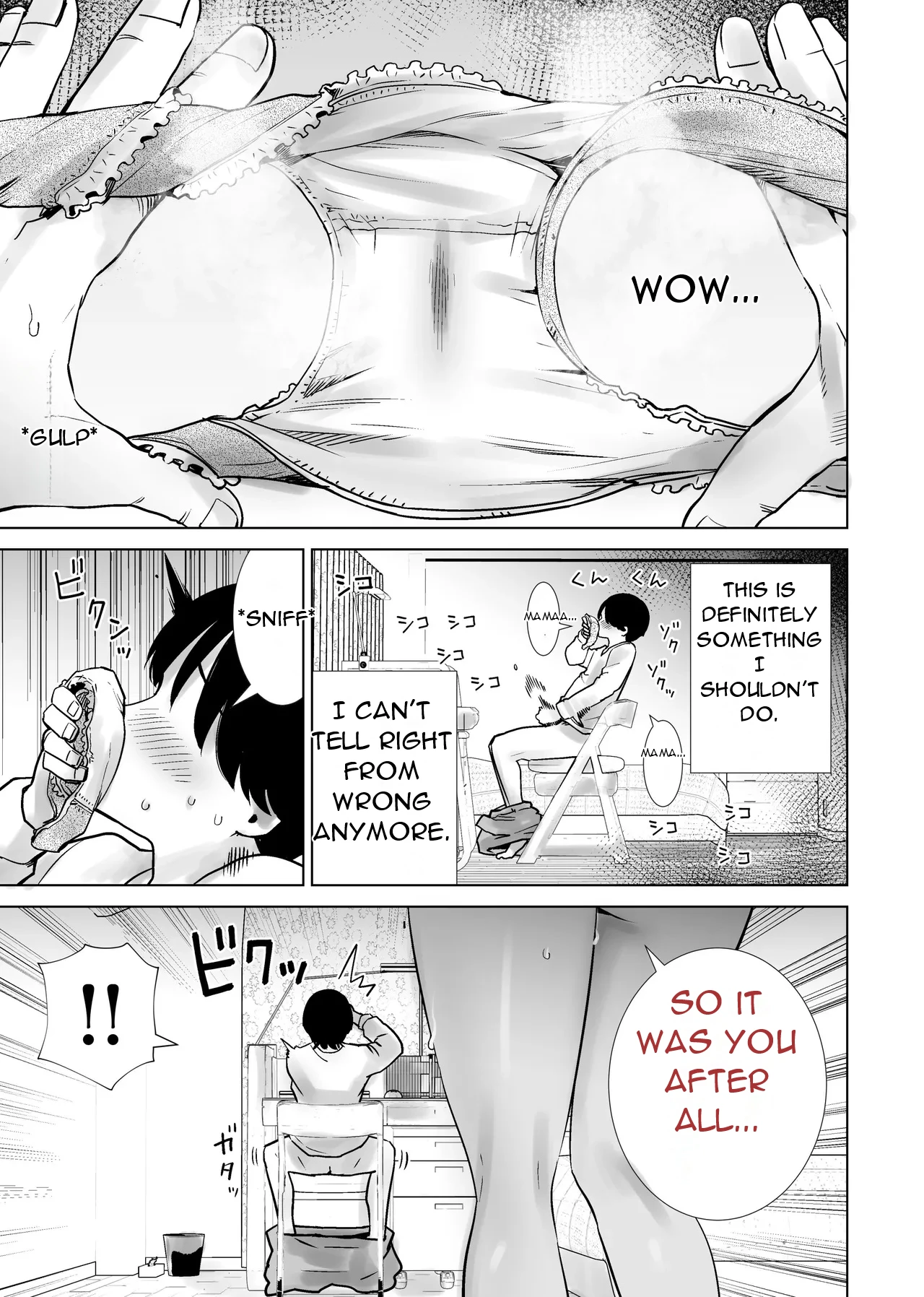 Page 6 of Gibo no Omocha ni Sareta Boku | I Was My StepMother's Toy