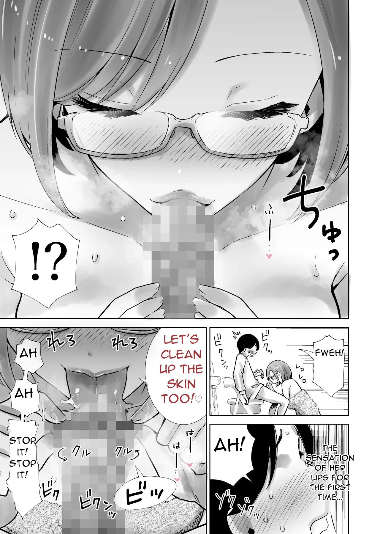 Page 8 of Gibo no Omocha ni Sareta Boku | I Was My StepMother's Toy