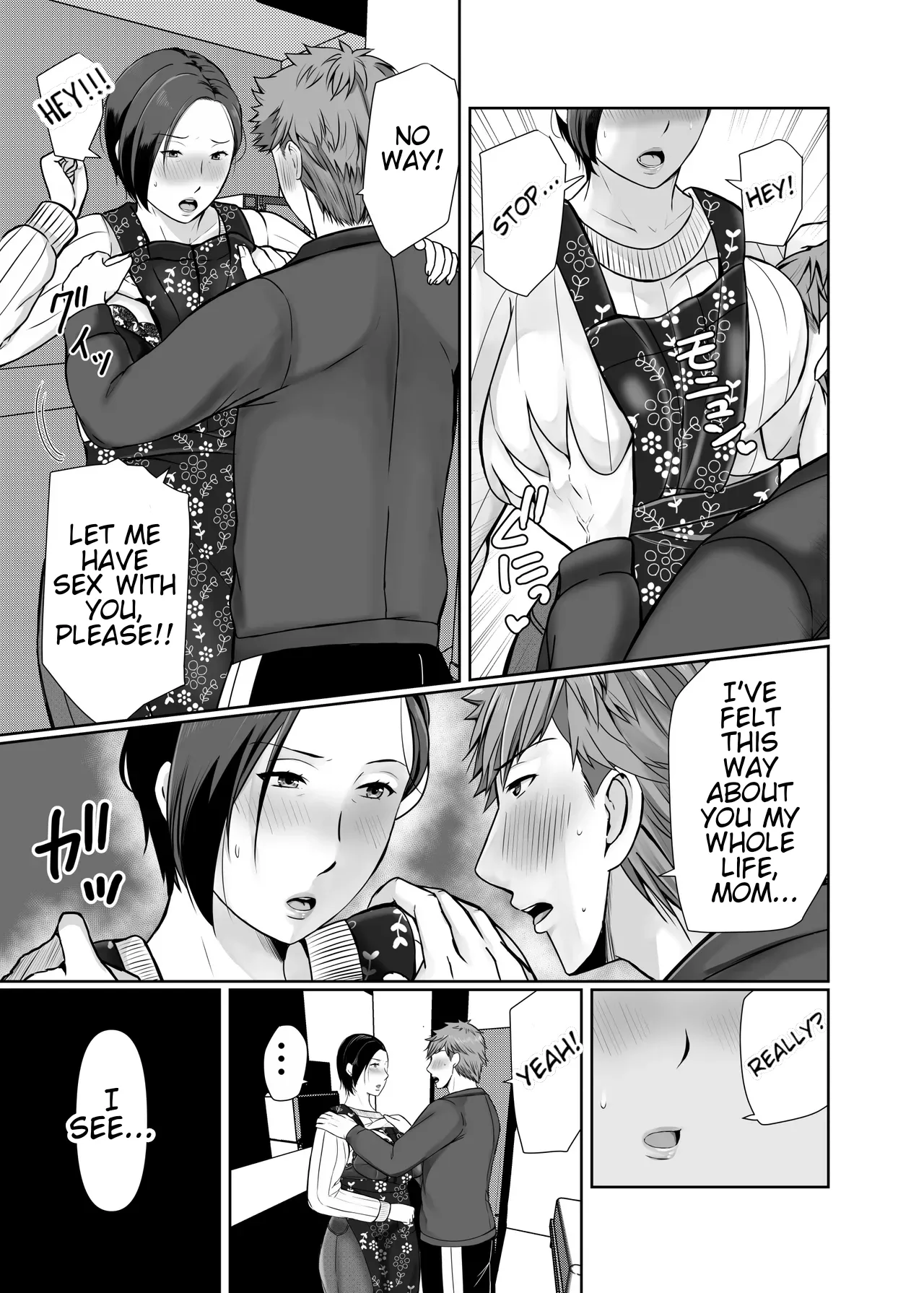 Page 10 of Hitorigurashi no Musuko ni Semararete... | My son, who lives on his own, talked me into it...