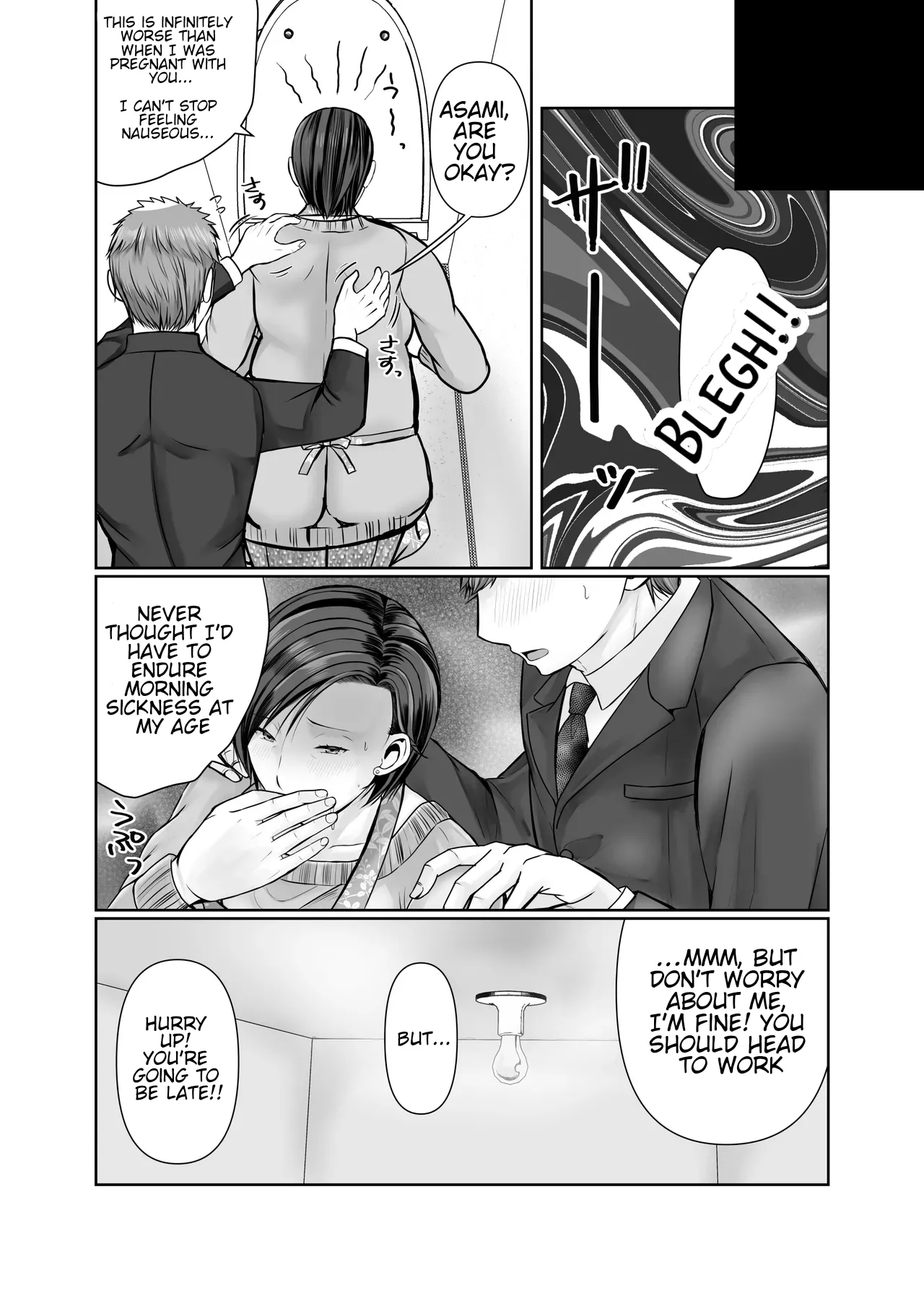 Page 103 of Hitorigurashi no Musuko ni Semararete... | My son, who lives on his own, talked me into it...