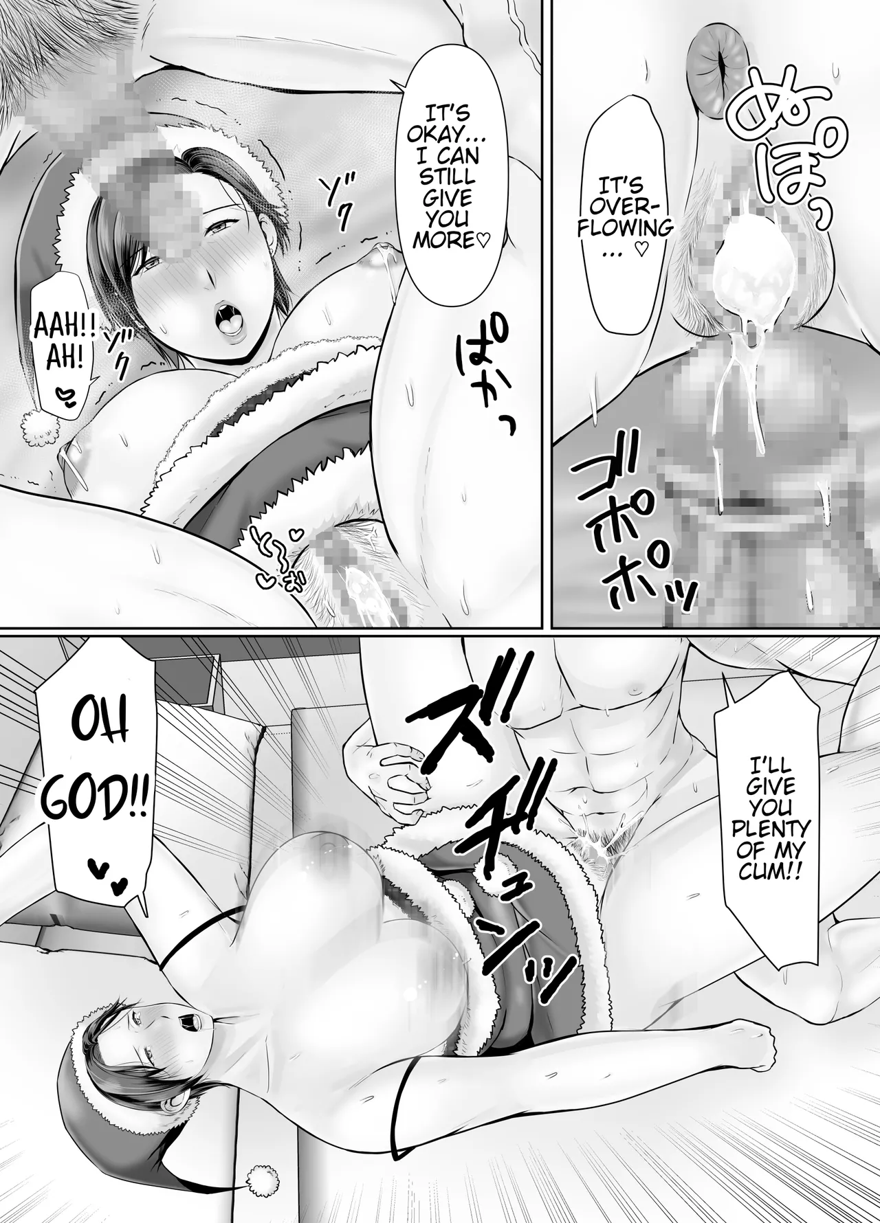 Page 153 of Hitorigurashi no Musuko ni Semararete... | My son, who lives on his own, talked me into it...