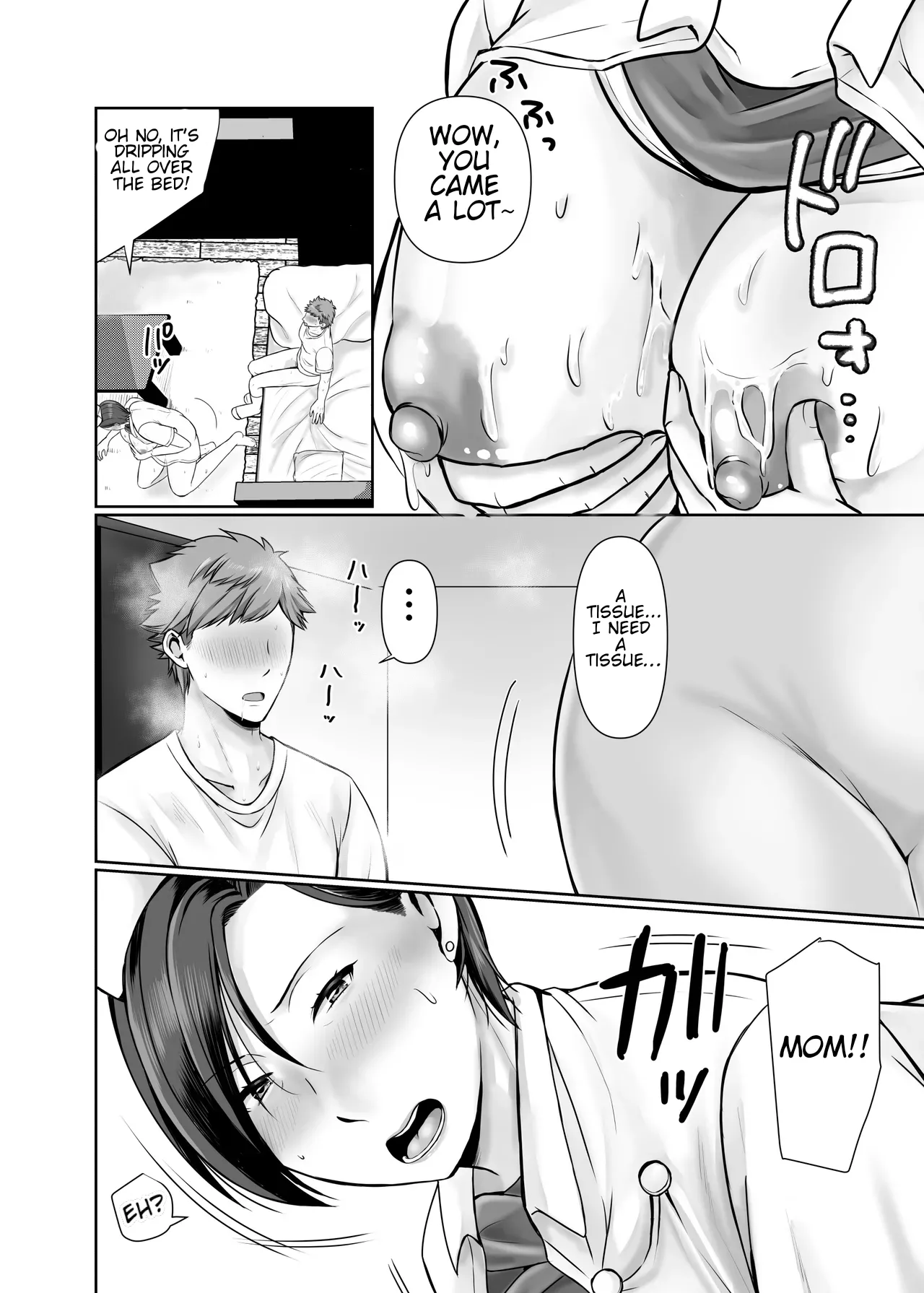Page 39 of Hitorigurashi no Musuko ni Semararete... | My son, who lives on his own, talked me into it...