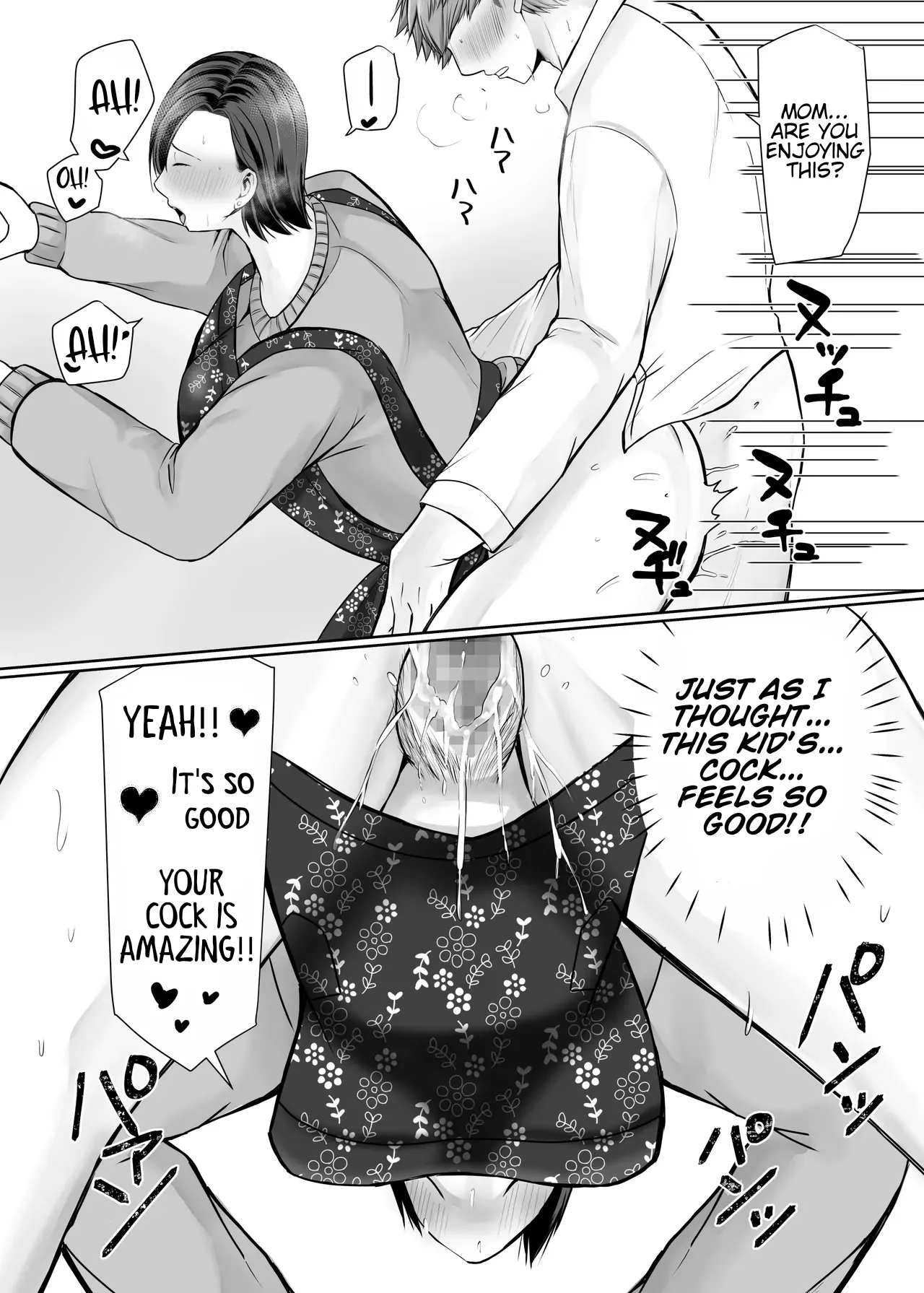 Page 51 of Hitorigurashi no Musuko ni Semararete... | My son, who lives on his own, talked me into it...