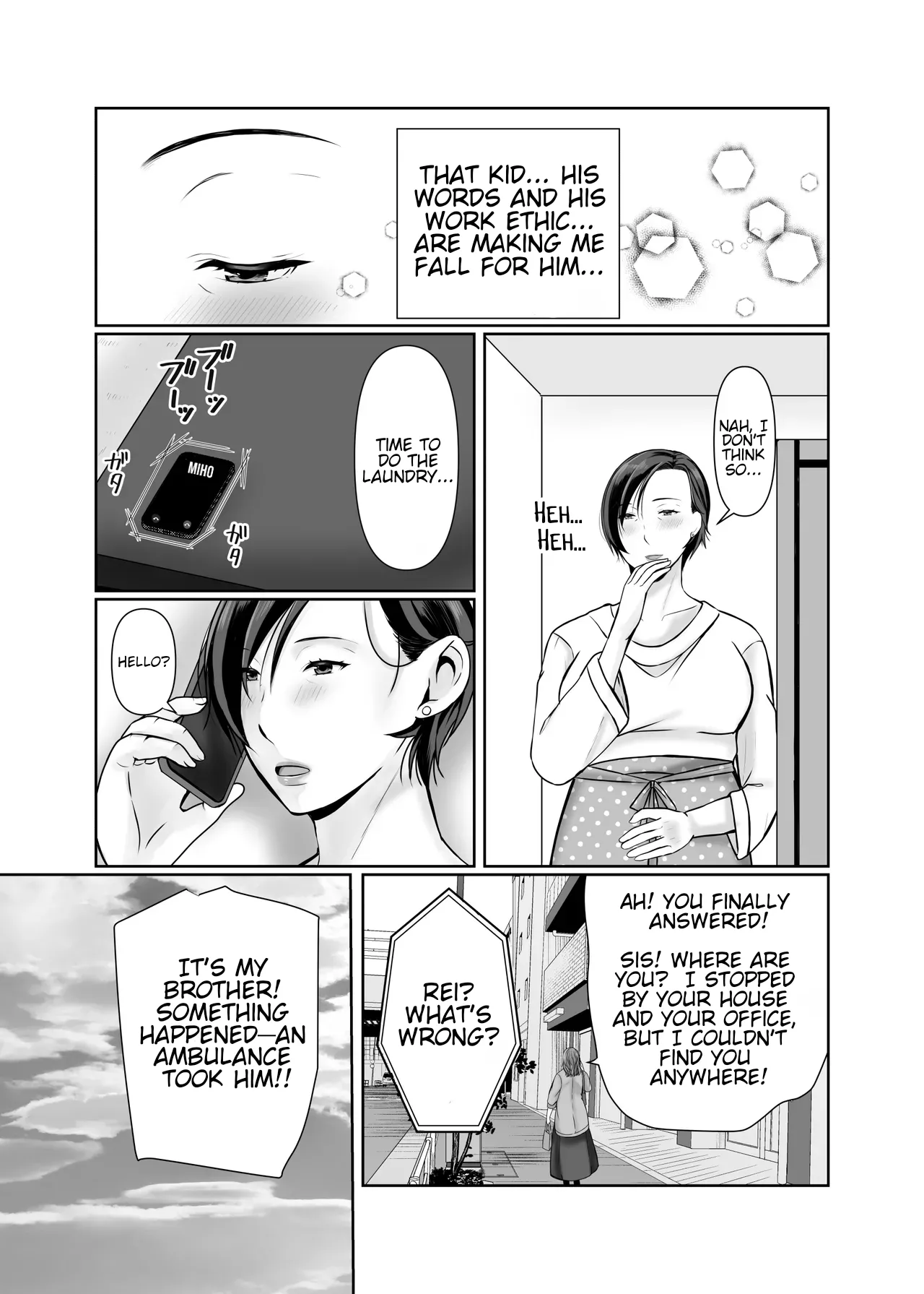 Page 57 of Hitorigurashi no Musuko ni Semararete... | My son, who lives on his own, talked me into it...