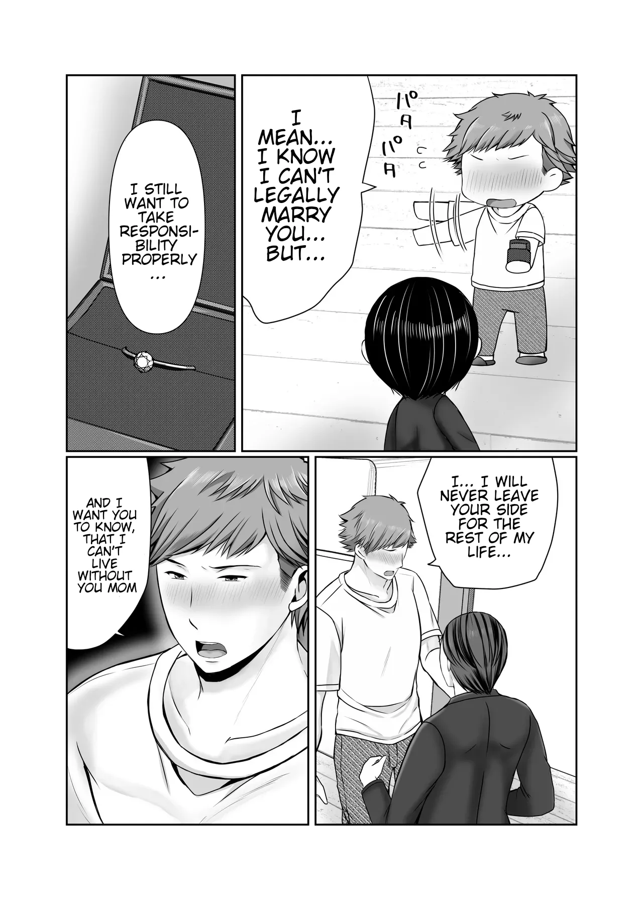 Page 67 of Hitorigurashi no Musuko ni Semararete... | My son, who lives on his own, talked me into it...
