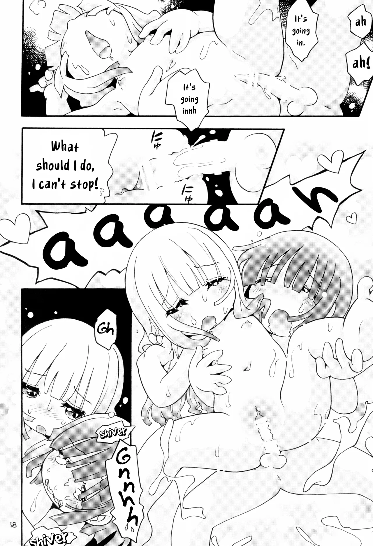 Torori Yu kagen Oniku kagen | Perfect lotion-y bath water, perfectly soft skin page 18 full