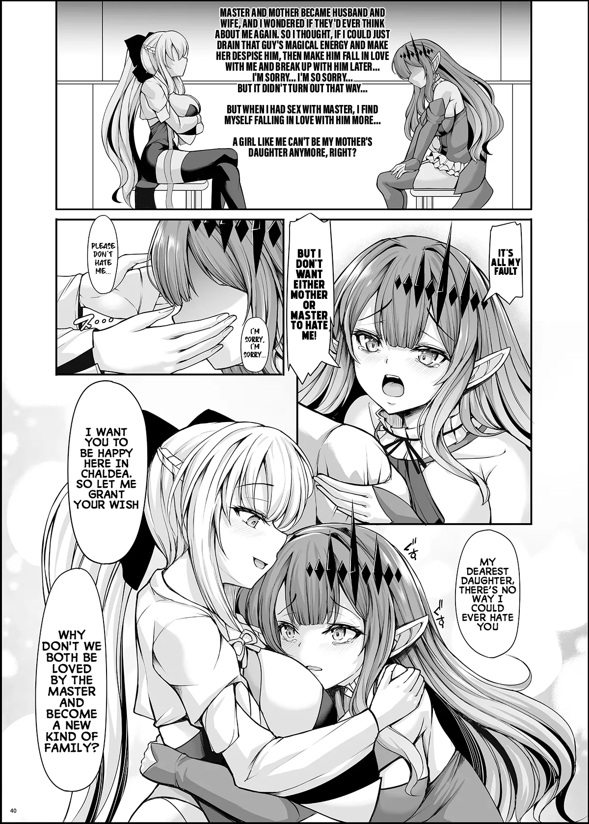Page 39 of Joou Heika wa Boku no Oku-san Oujo-sama mo Boku no Kanojo | Her Majesty the Queen is my wife, and the princess is my girlfriend