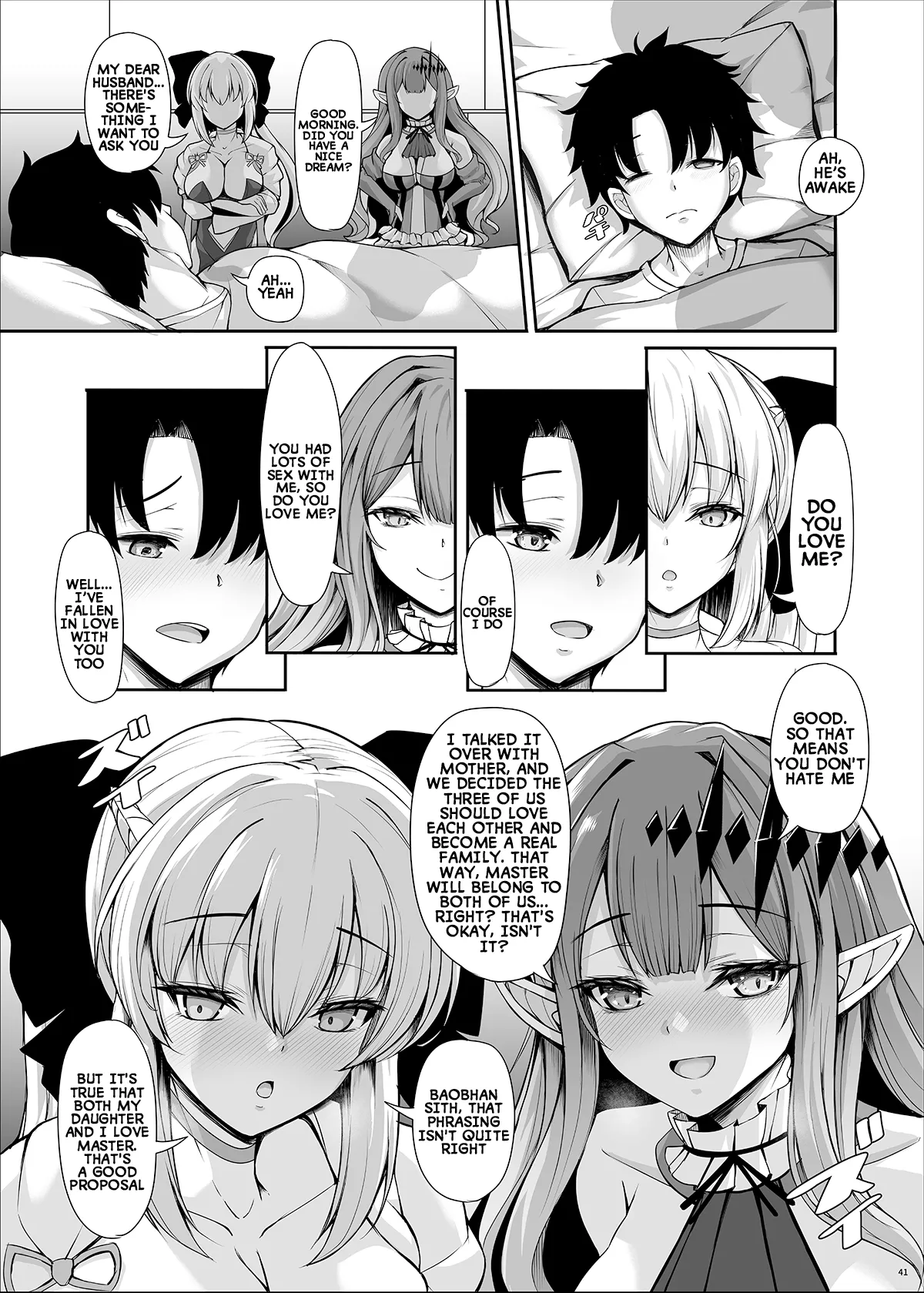 Page 40 of Joou Heika wa Boku no Oku-san Oujo-sama mo Boku no Kanojo | Her Majesty the Queen is my wife, and the princess is my girlfriend