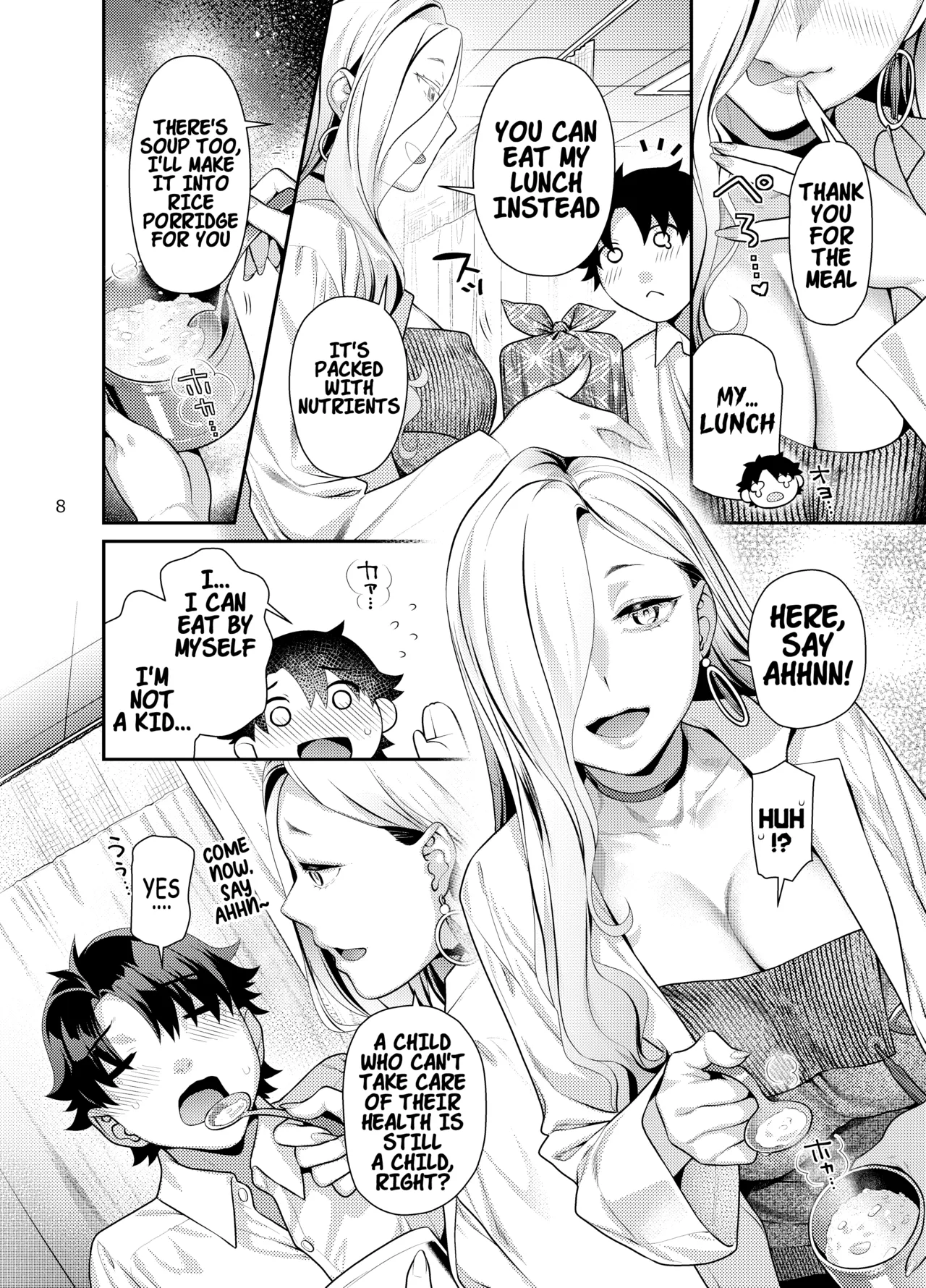 Page 7 of Hokenshitsu no Omi-san | Mrs. Snake at the nurse office