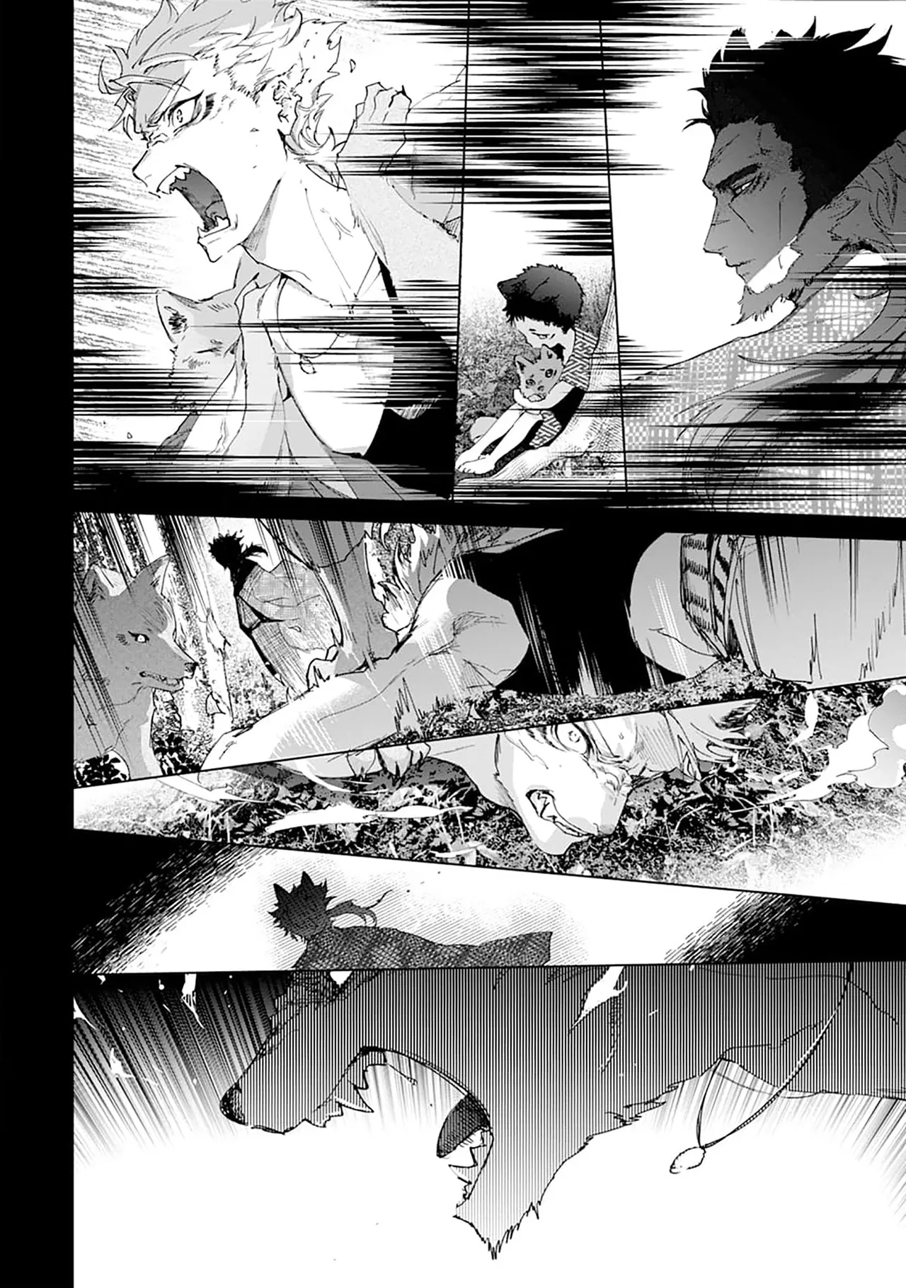 Tooboe ni Koi｜嗥叫之戀 VOL.1 - Page 170