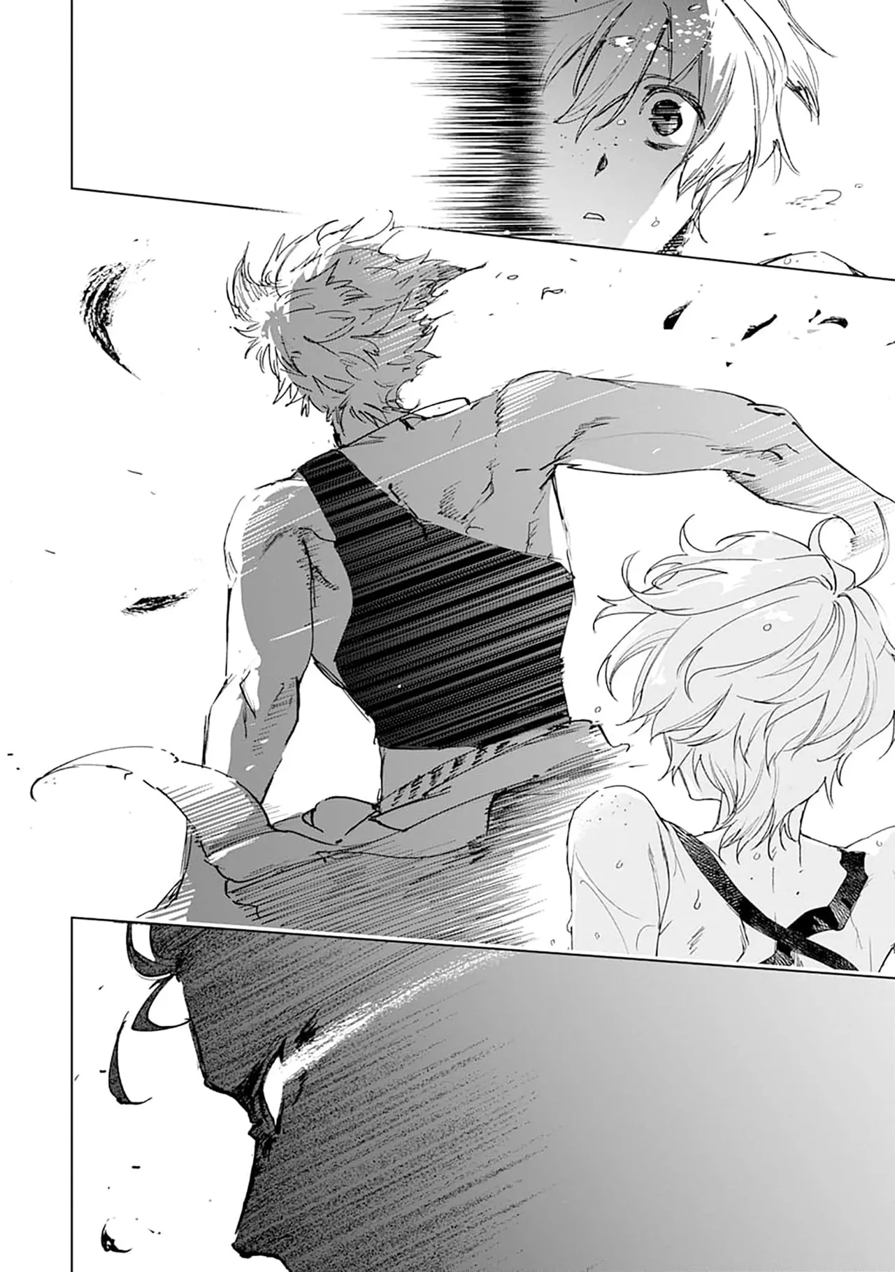 Tooboe ni Koi｜嗥叫之戀 VOL.1 - Page 46