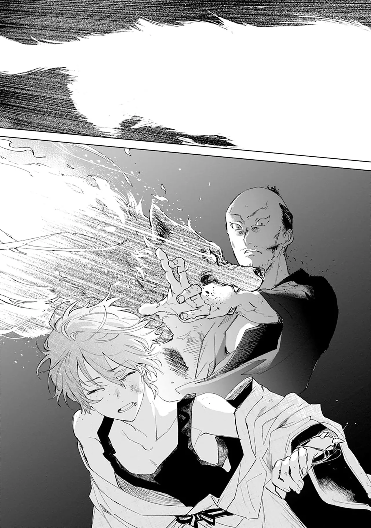 Tooboe ni Koi｜嗥叫之戀 VOL.1 - Page 179
