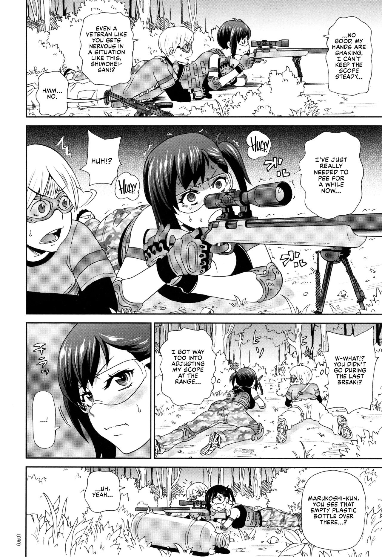 Senjou no Nikuana Sniper - Page 4