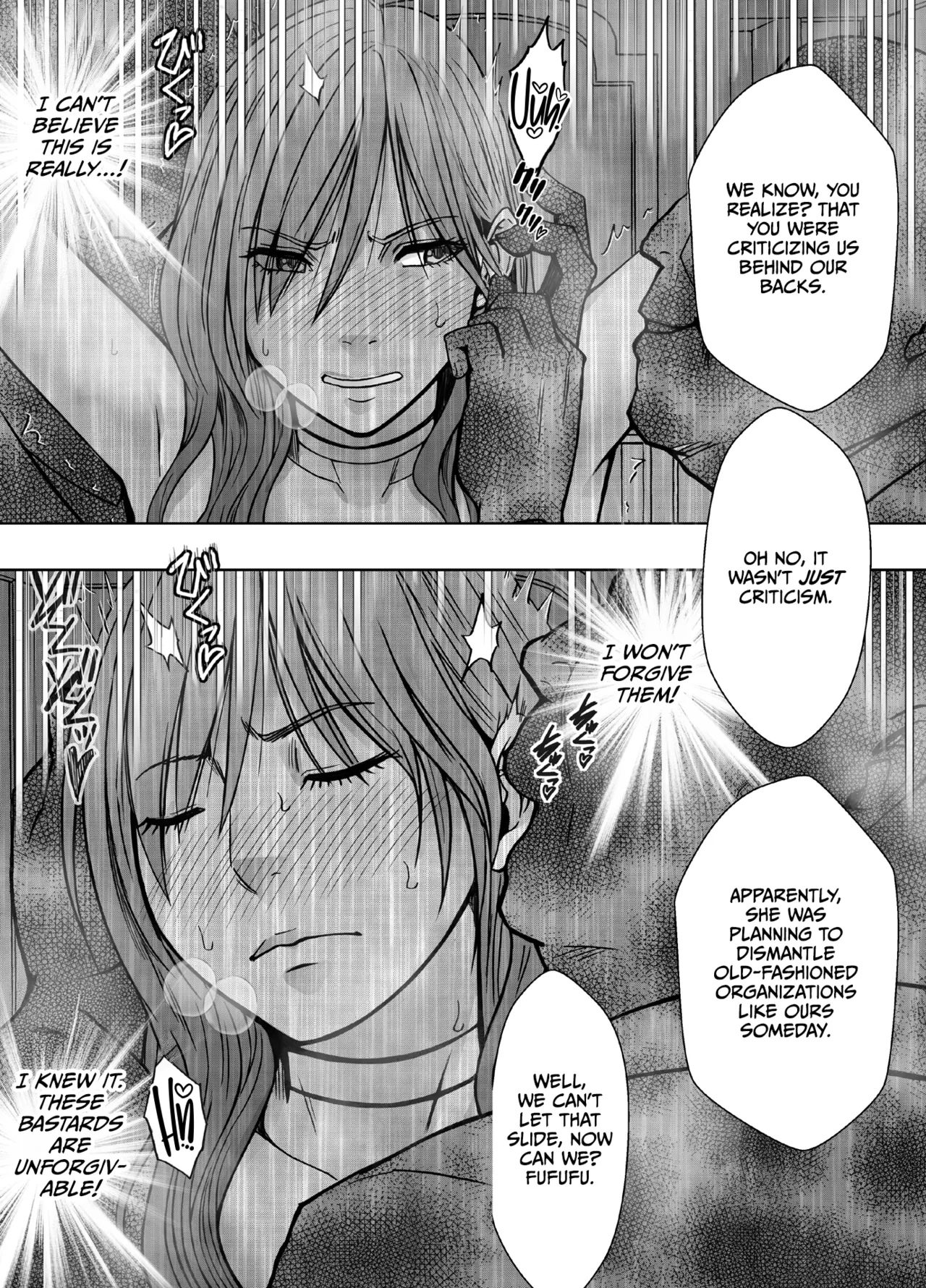 Taimashi Yura 5 - Page 13
