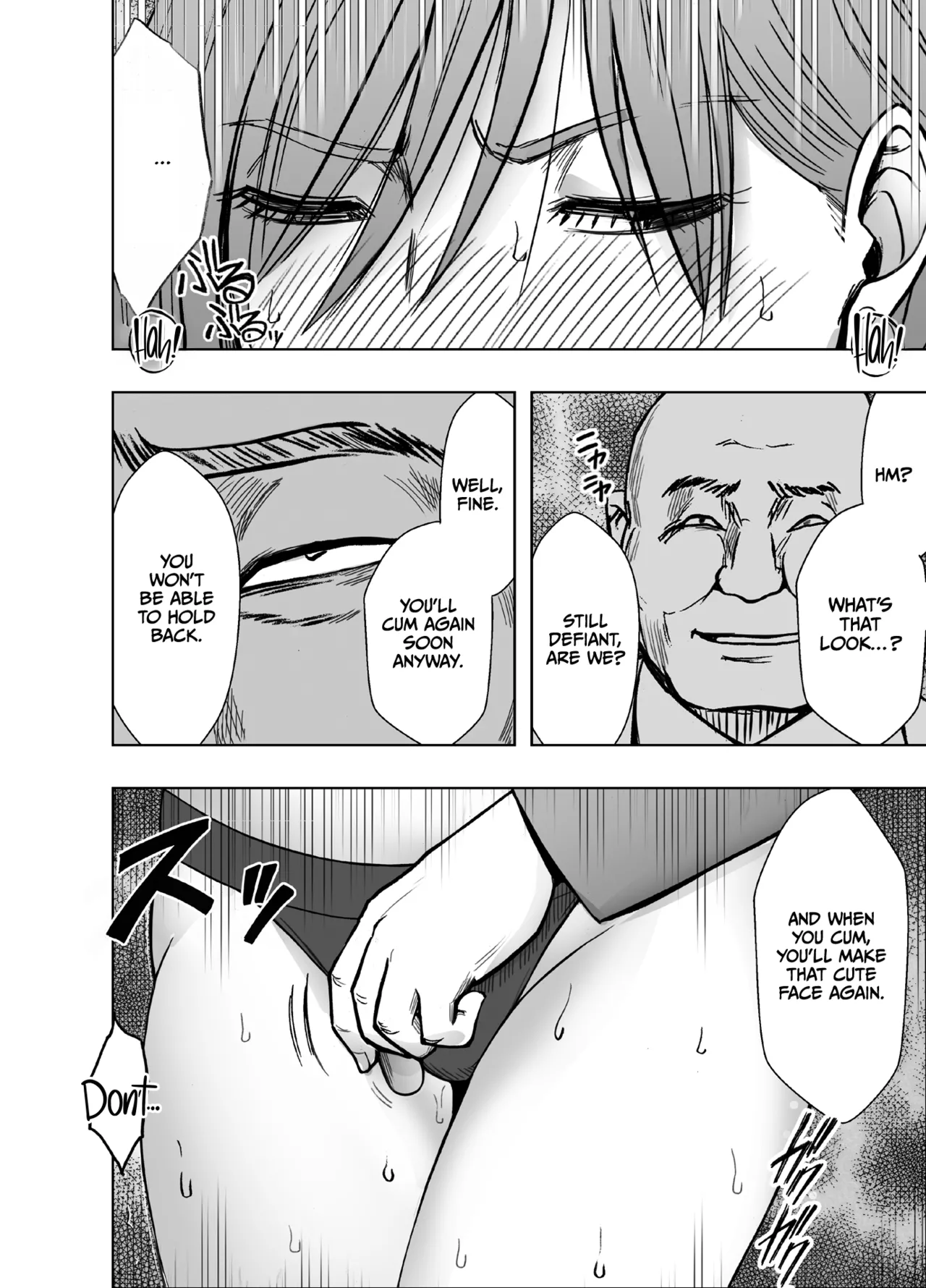 Taimashi Yura 5 - Page 19