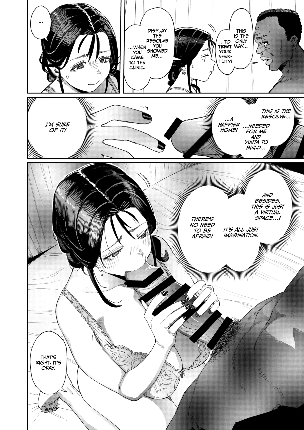 Kono Massage-ya ga Sugoi! - Page 21