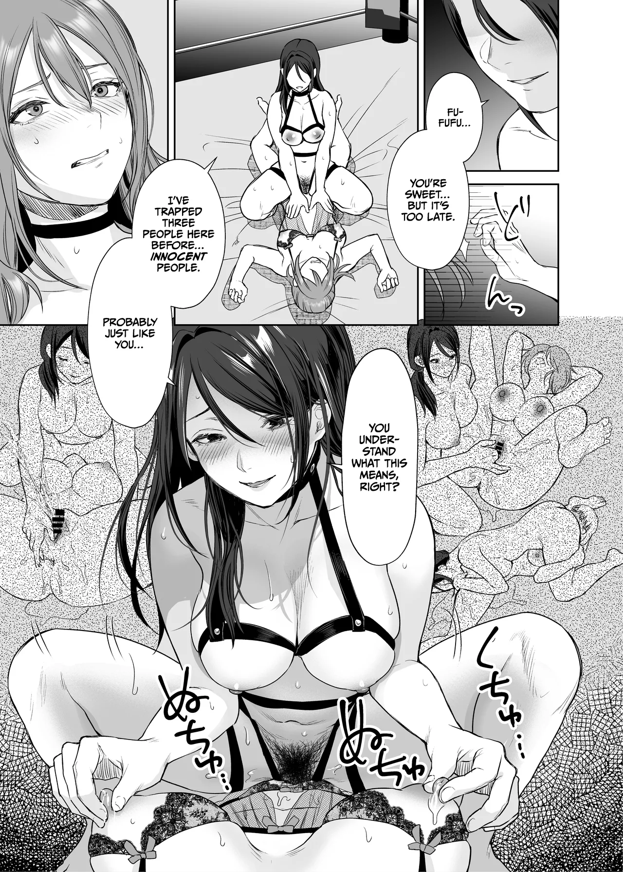 Page 22 of LesFes Co Candid Reporting Vol. 005