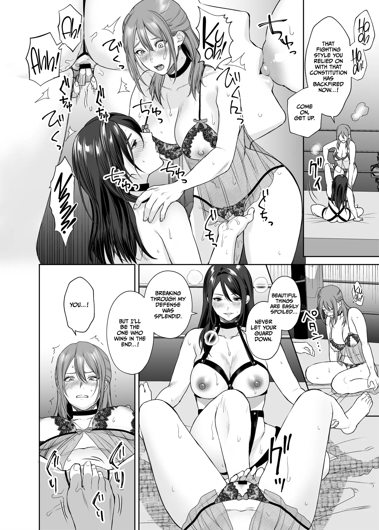 Page 25 of LesFes Co Candid Reporting Vol. 005