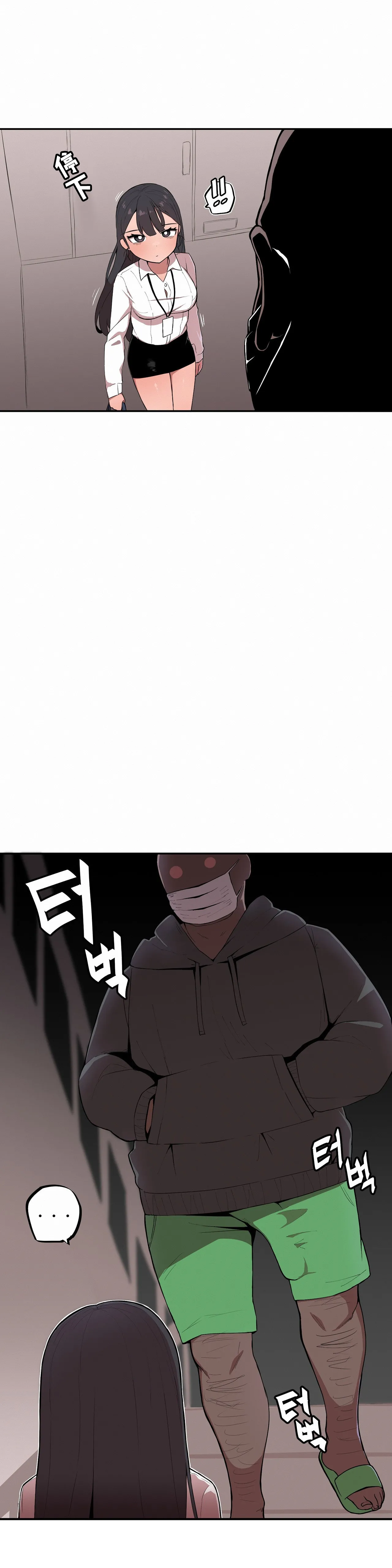 Page 5 of Step Sis x Big Bro | 조그만 누나와 큰 동생. | 小不点姐姐与大块头弟弟 [中文翻译]（更新中）