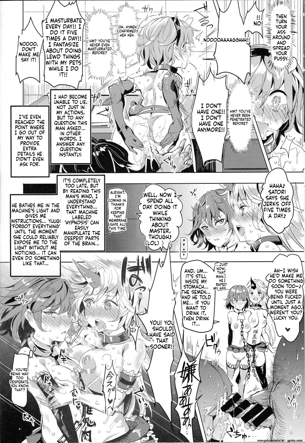 Saimin Nante Kakaranai!!! Minazuki - Page 10
