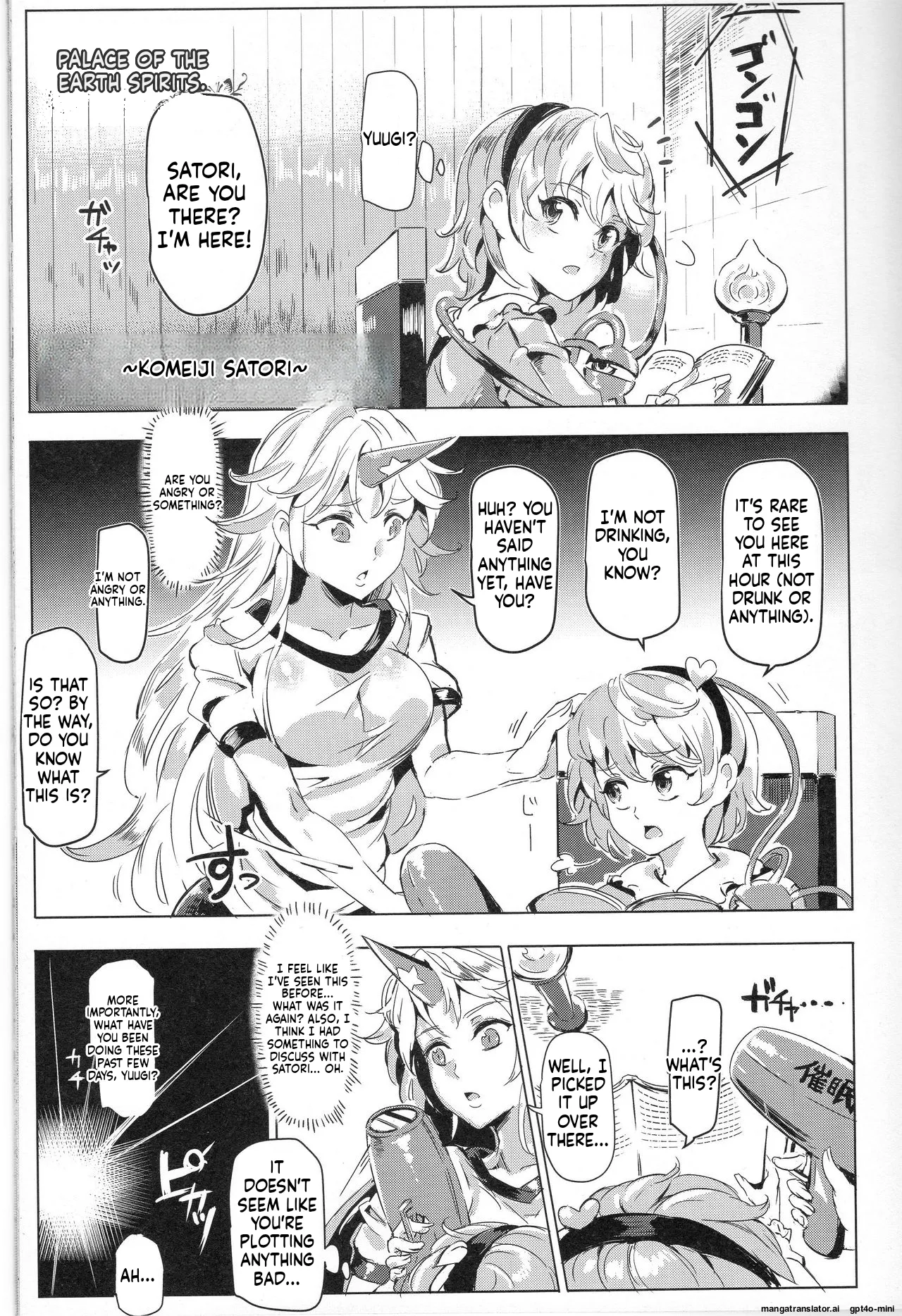 Preview page 3