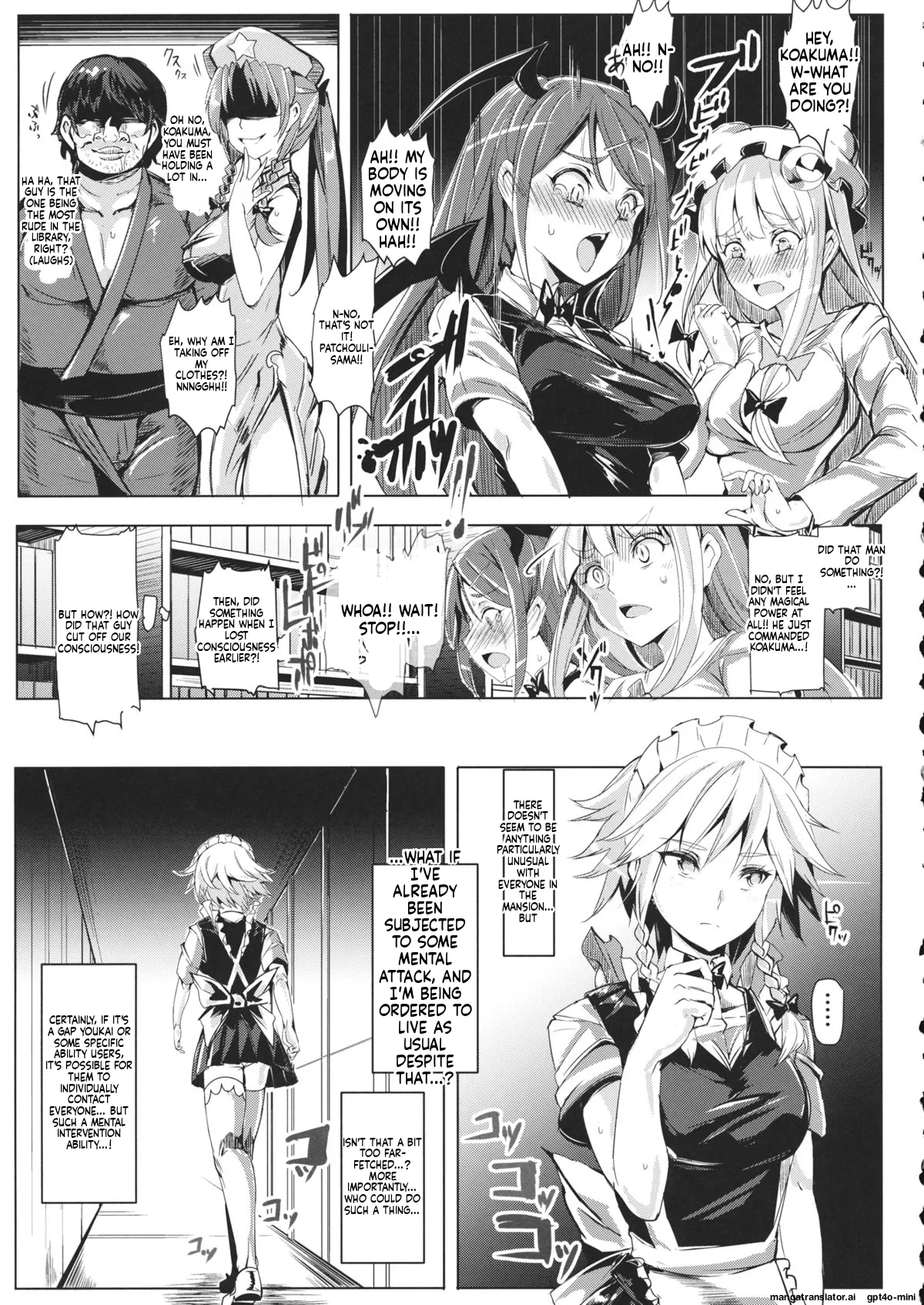 Saimin Nante Kakaranai!!! Satsuki - Page 11