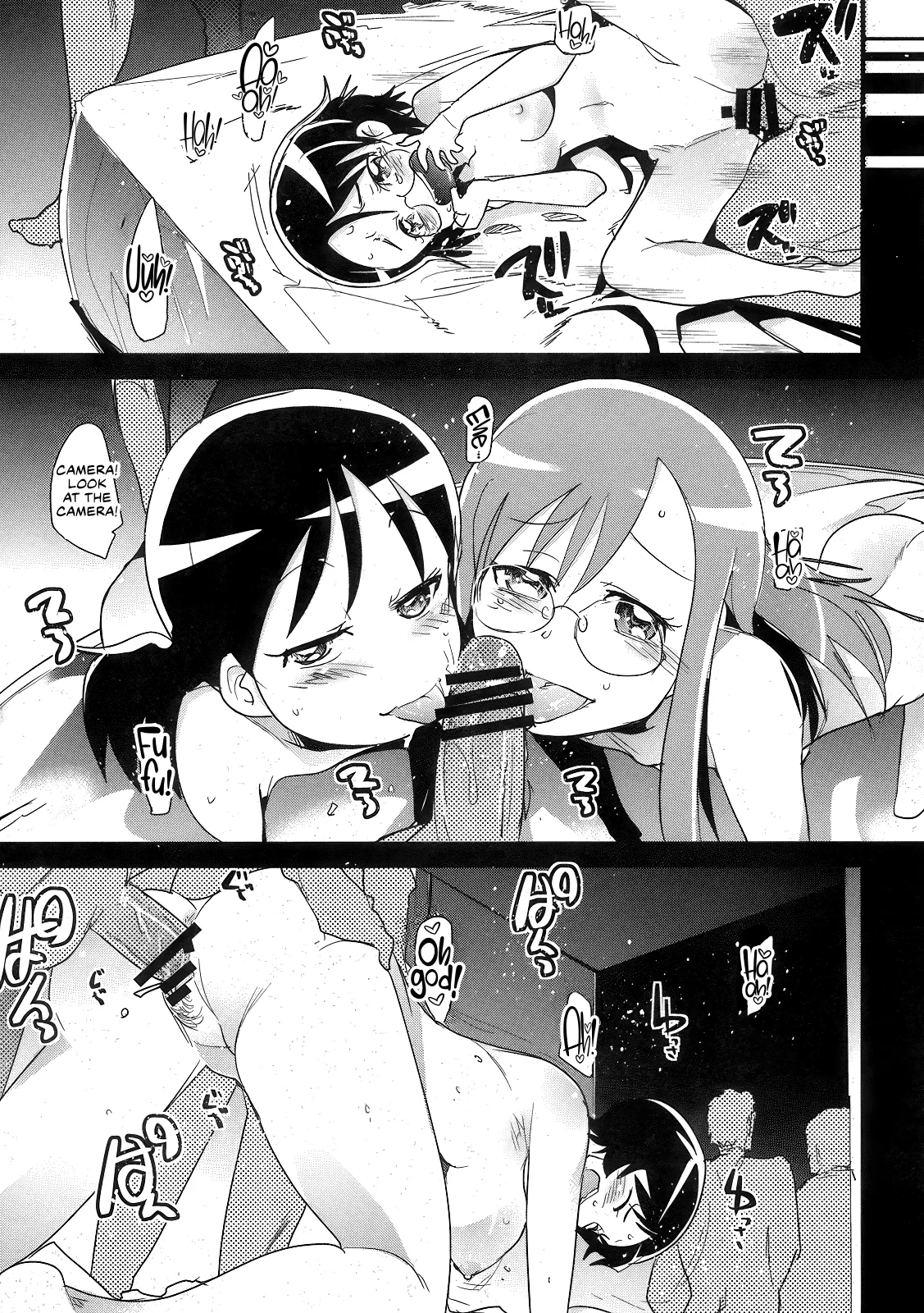 Page 15 of Chou Tane ga Deru desu | Super-Sperm is Coming Out!