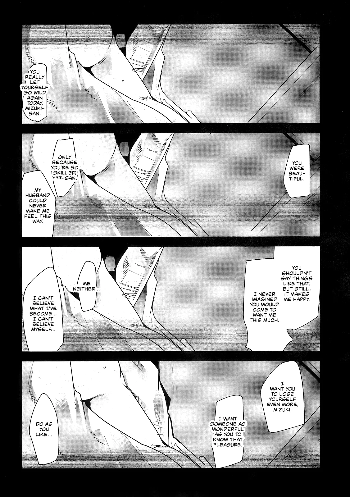 Page 6 of Chou Tane ga Deru desu | Super-Sperm is Coming Out!