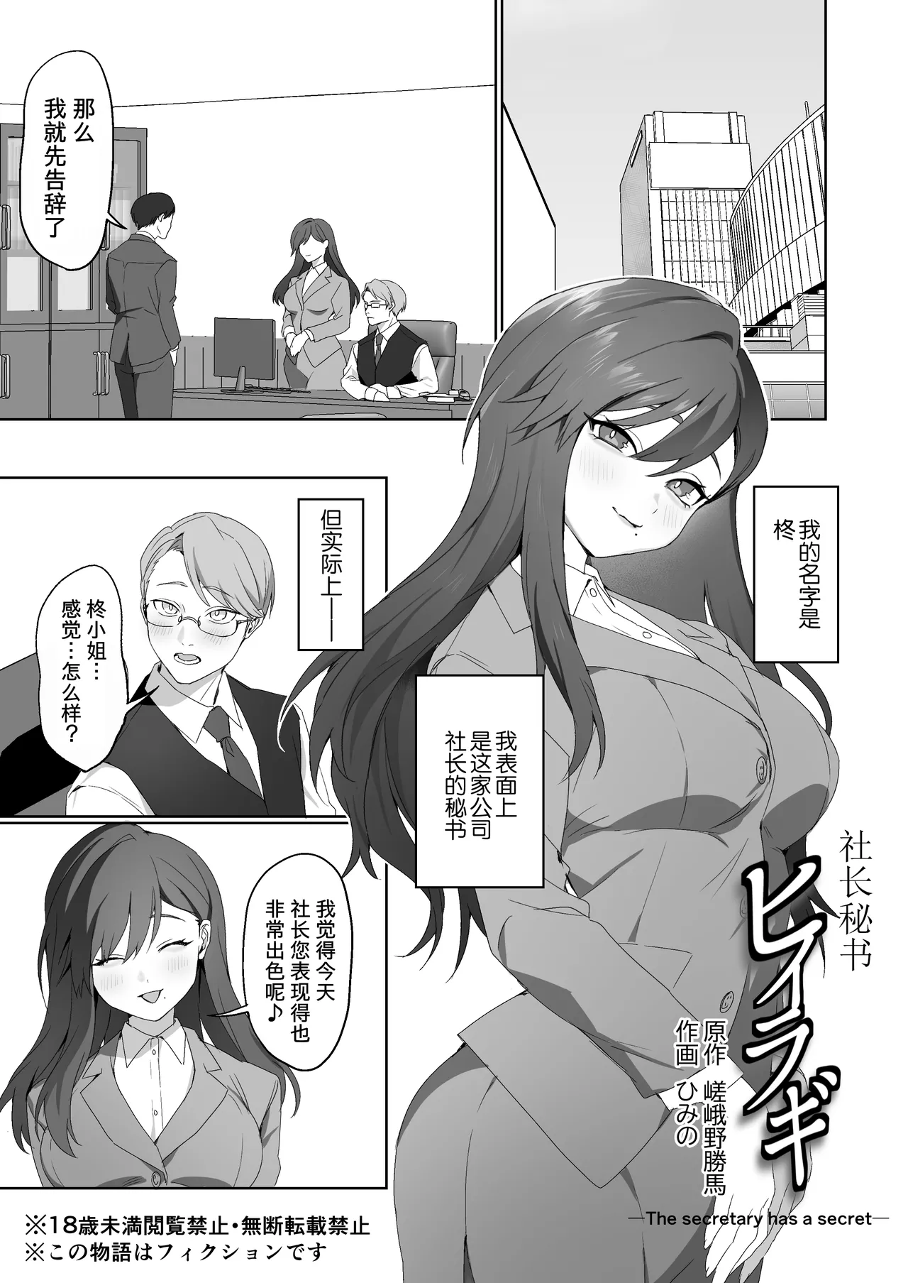 Preview page 1