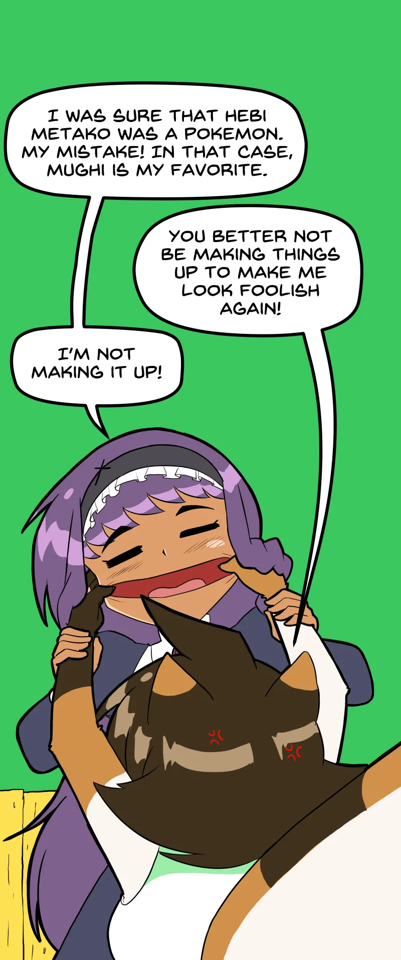 [Megazone23] A Kat’s (GOD AWFUL!!!) Blessing [Ongoing] - Page 32