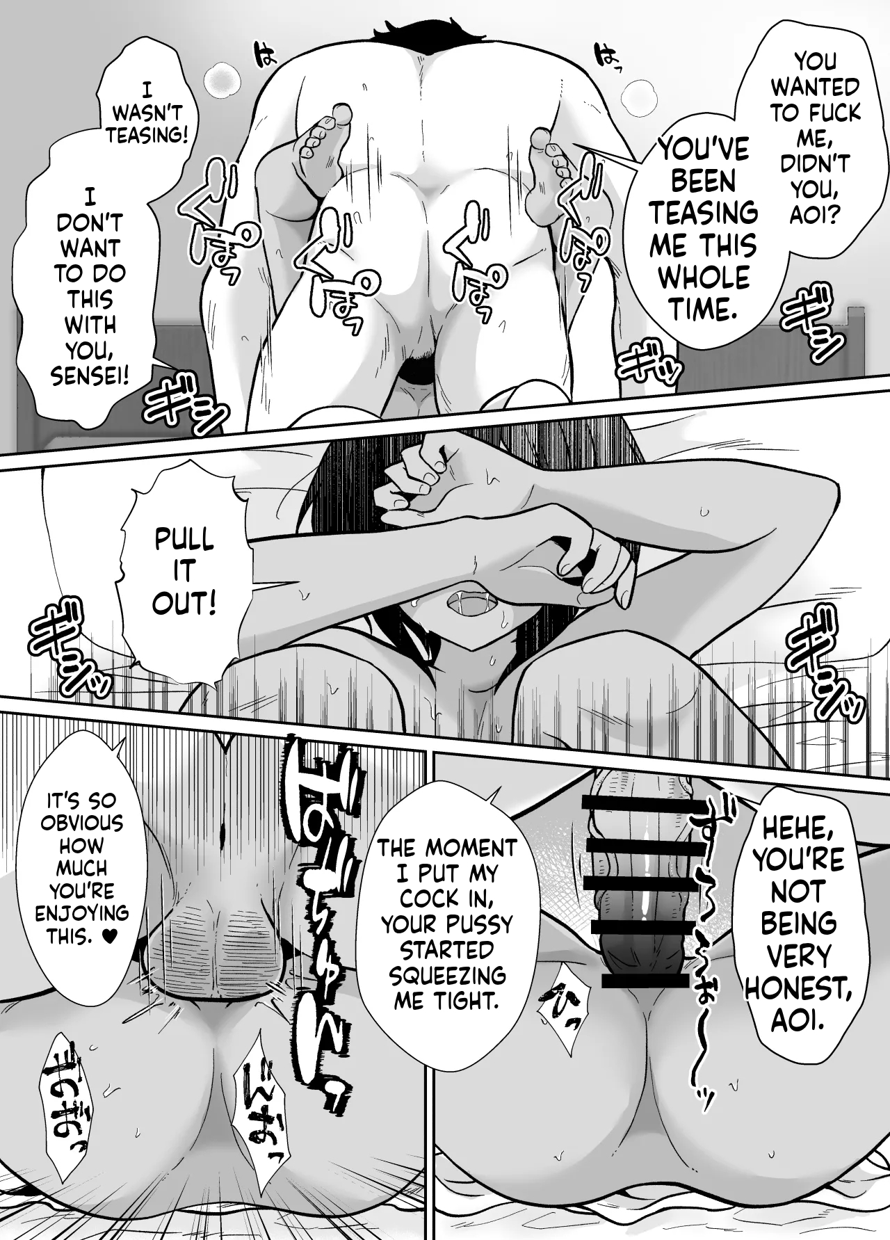 Sensei, I Have a New Dad Now 2 - Page 35