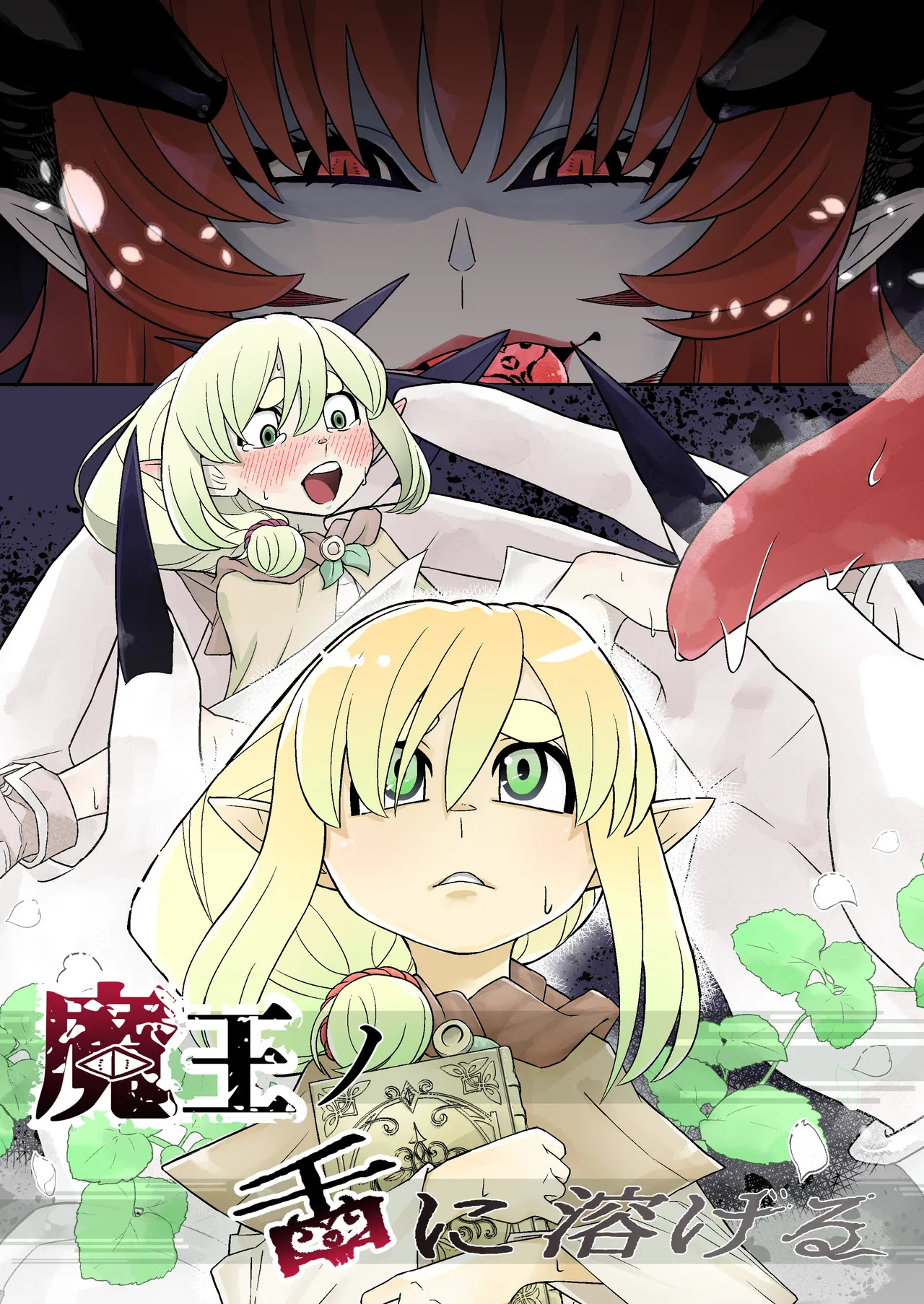 Preview page 1