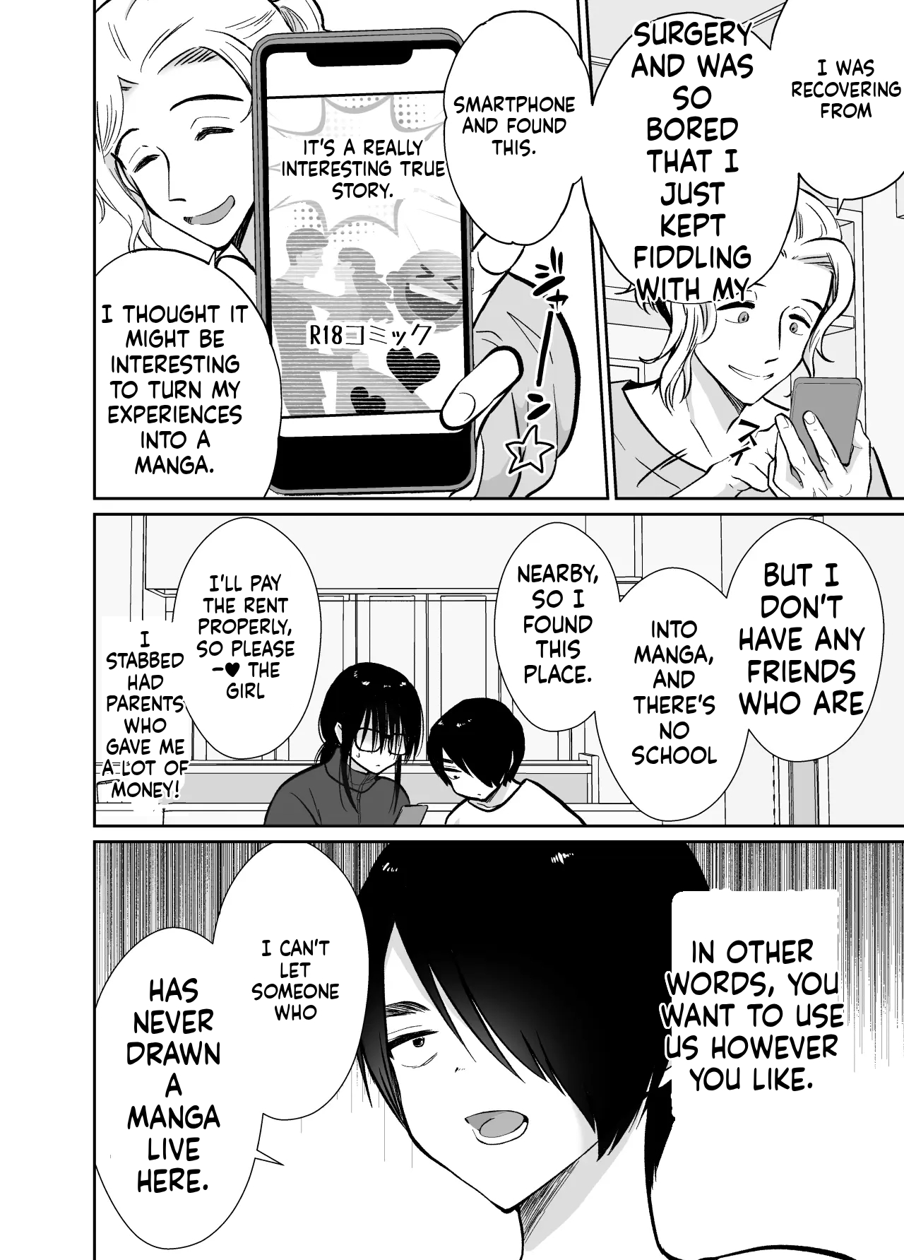 Fallen Women Share House: Rin-kun Edition - Page 15