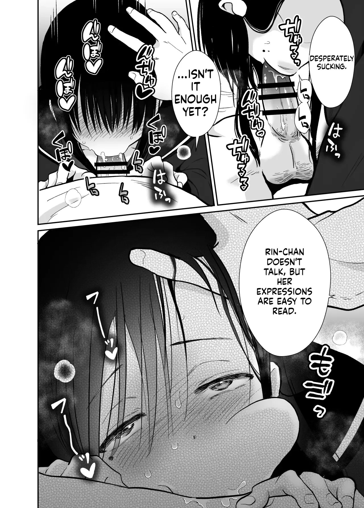 Fallen Women Share House: Rin-kun Edition - Page 31